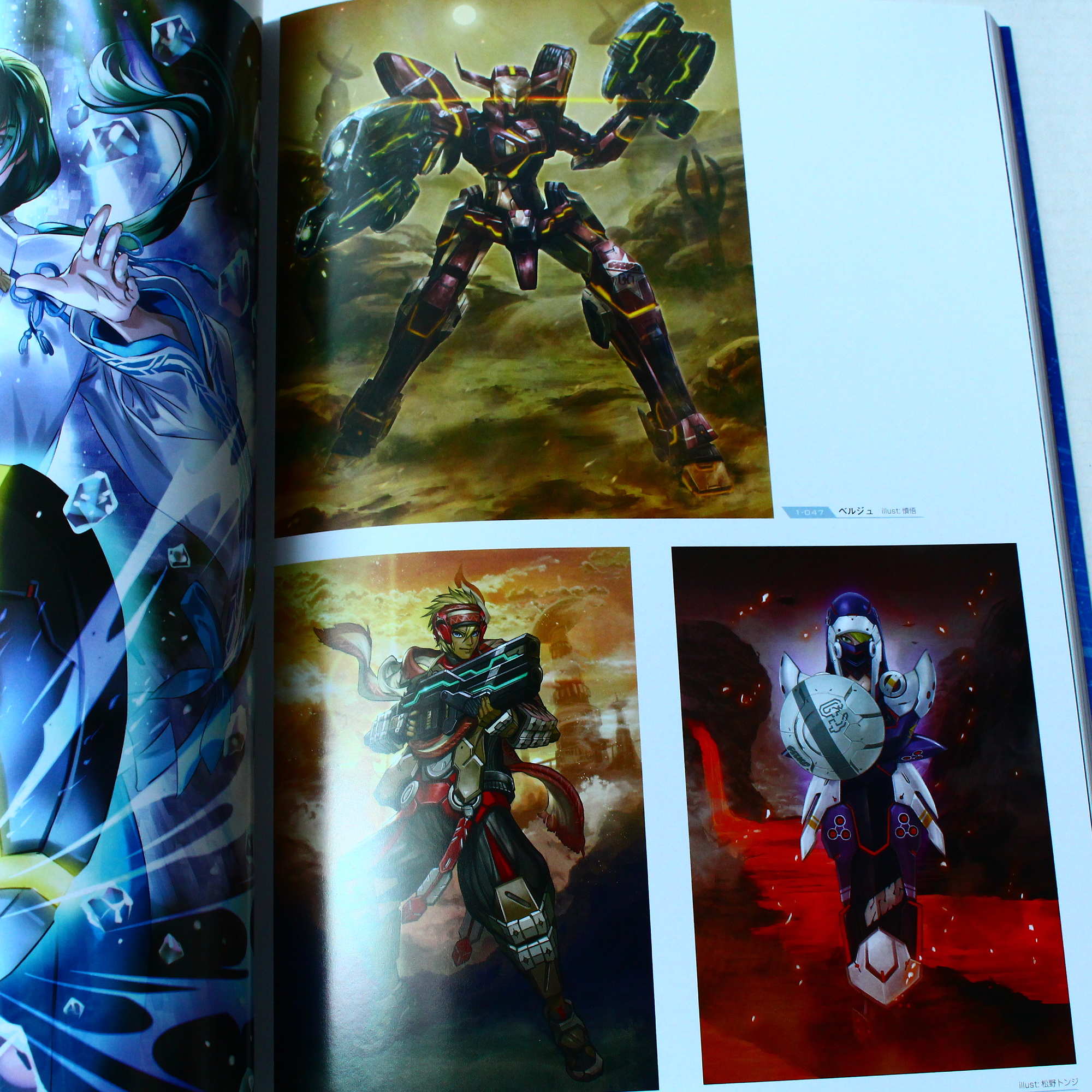 PSO 2 Phantasy Star Online 2 Oracle Memories Artworks Book - Image 4
