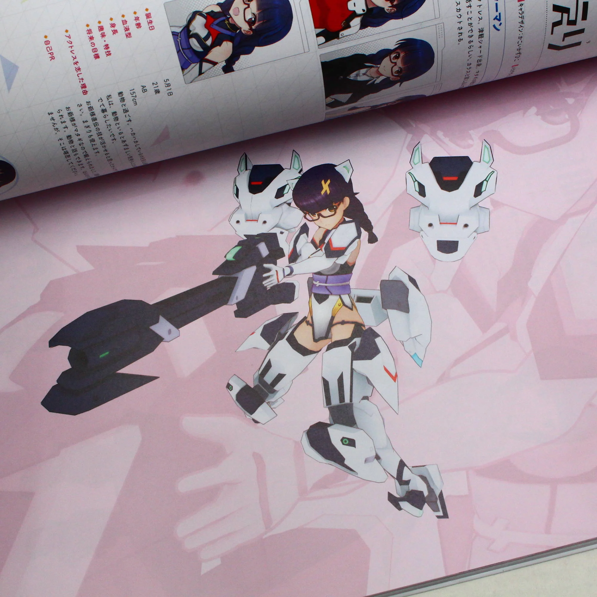 Alice Gear Aegis - Official Design Works Book - Image 5