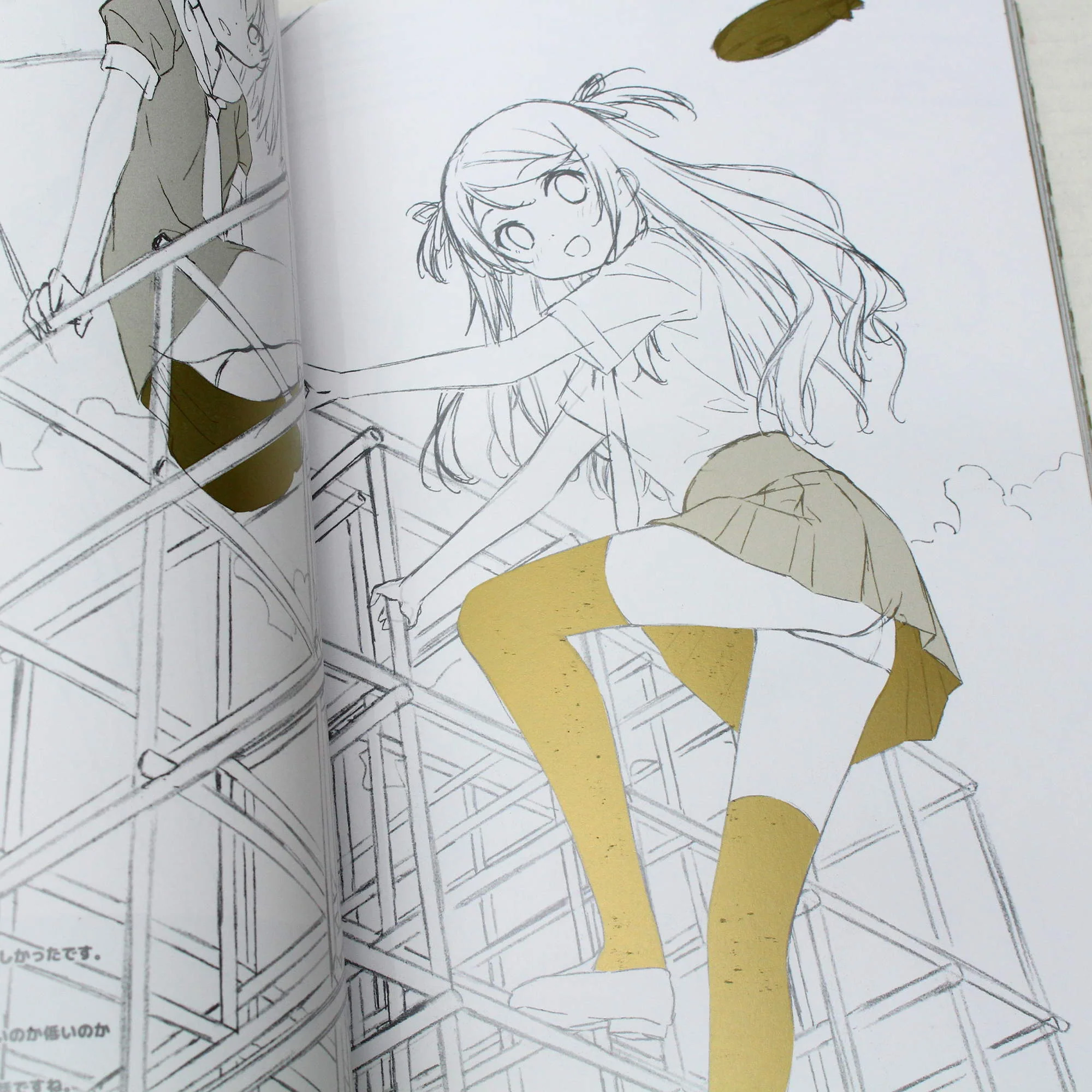 Re;collections: KANTOKU 15th Anniversary Rough and Line Art - Image 2