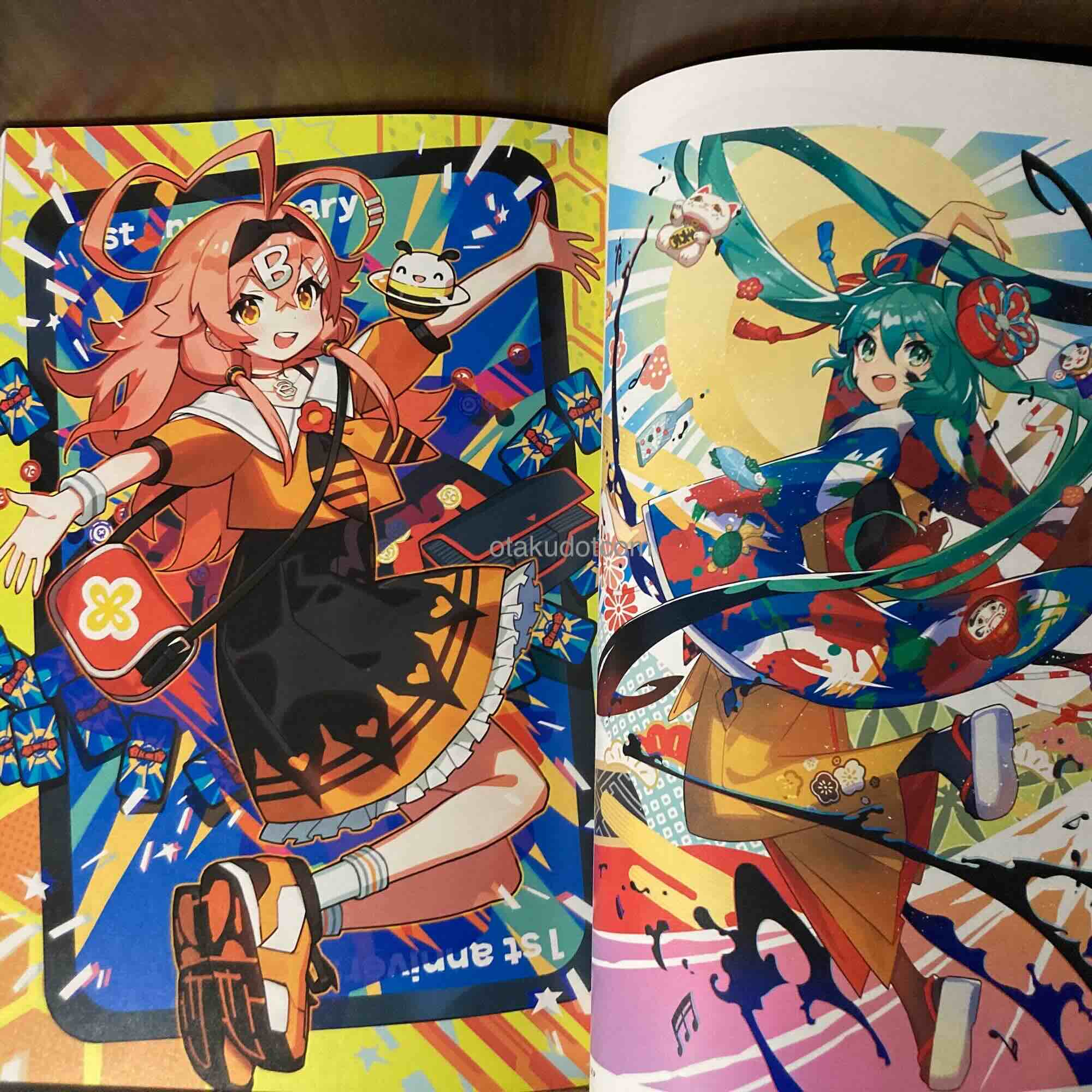 Naoki Saito Art Works - Nariwai - Image 3