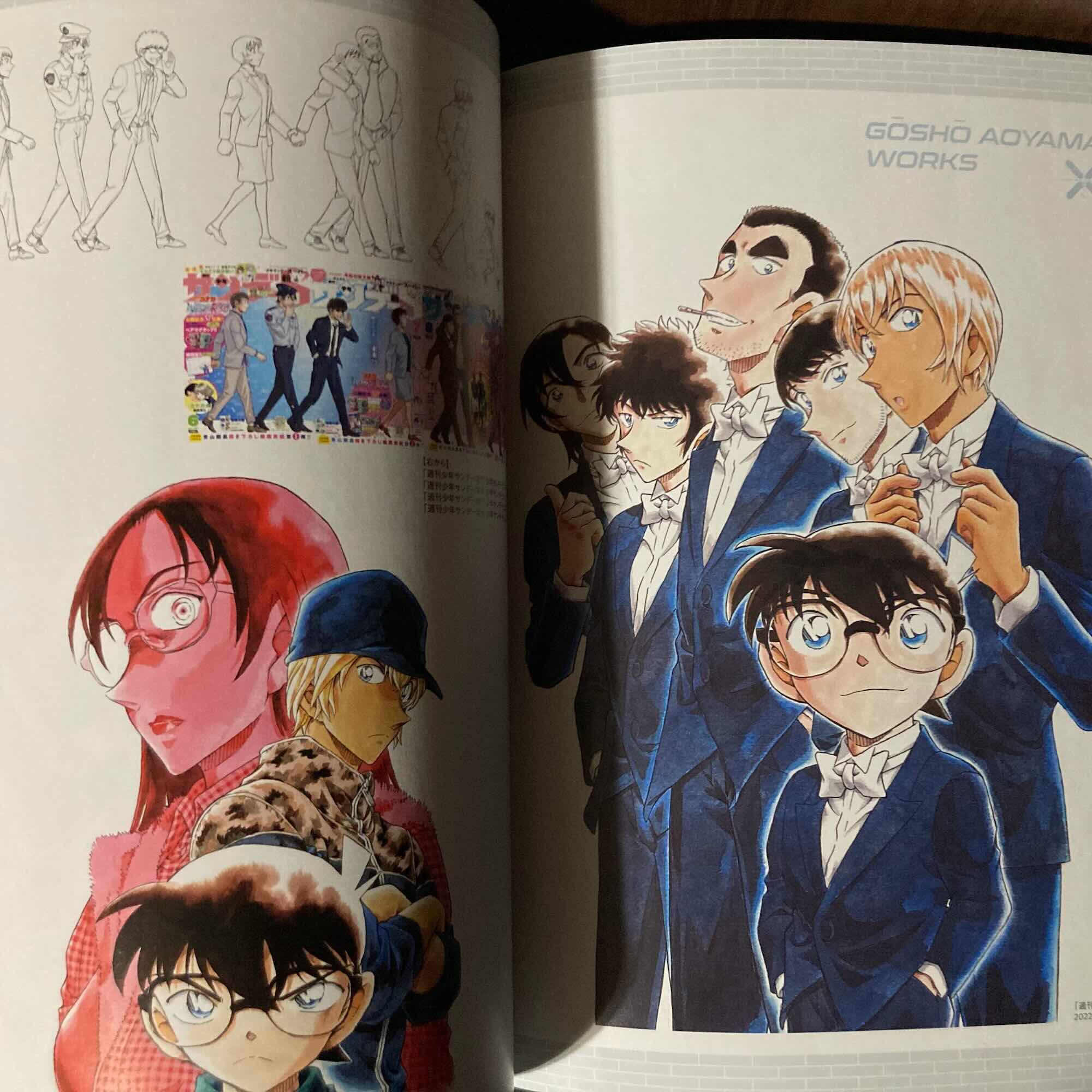 Case Closed / Detective Conan - Police Academy Secret Archives - Image 3