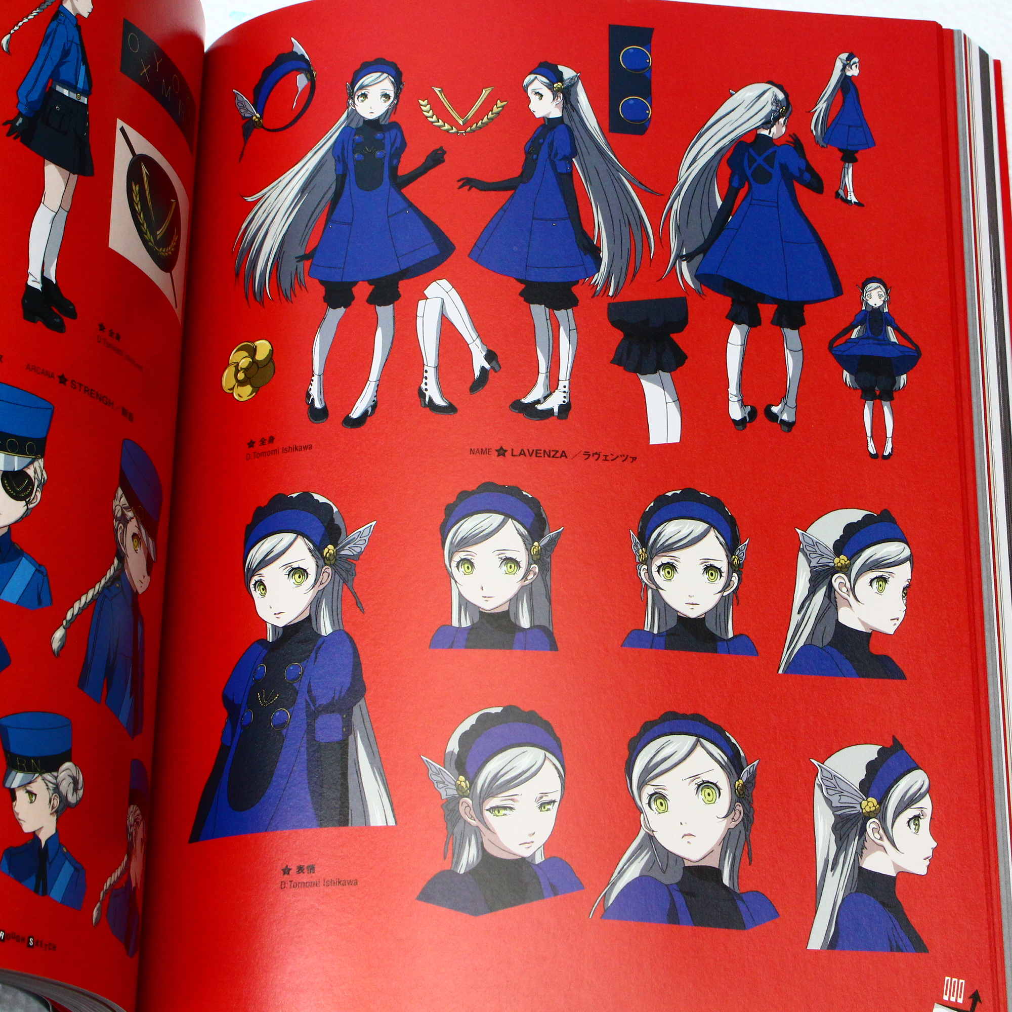 PERSONA 5 the Animation Artworks - Image 4