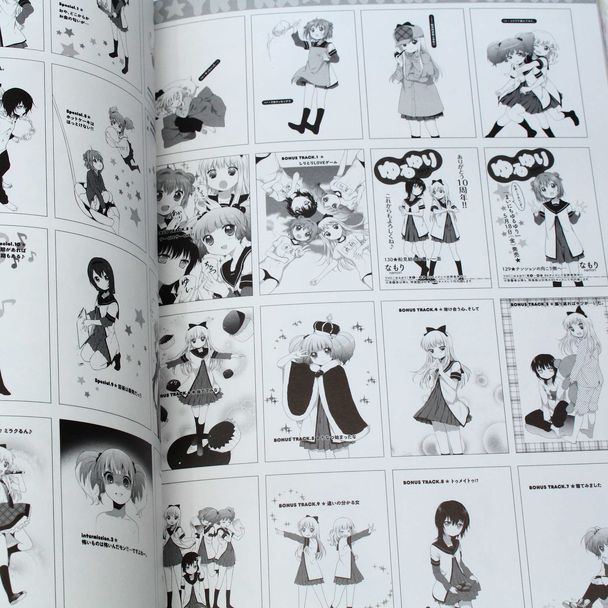 Yuruyuri 10th Anniversary Book: Yuruyuri X - Image 6