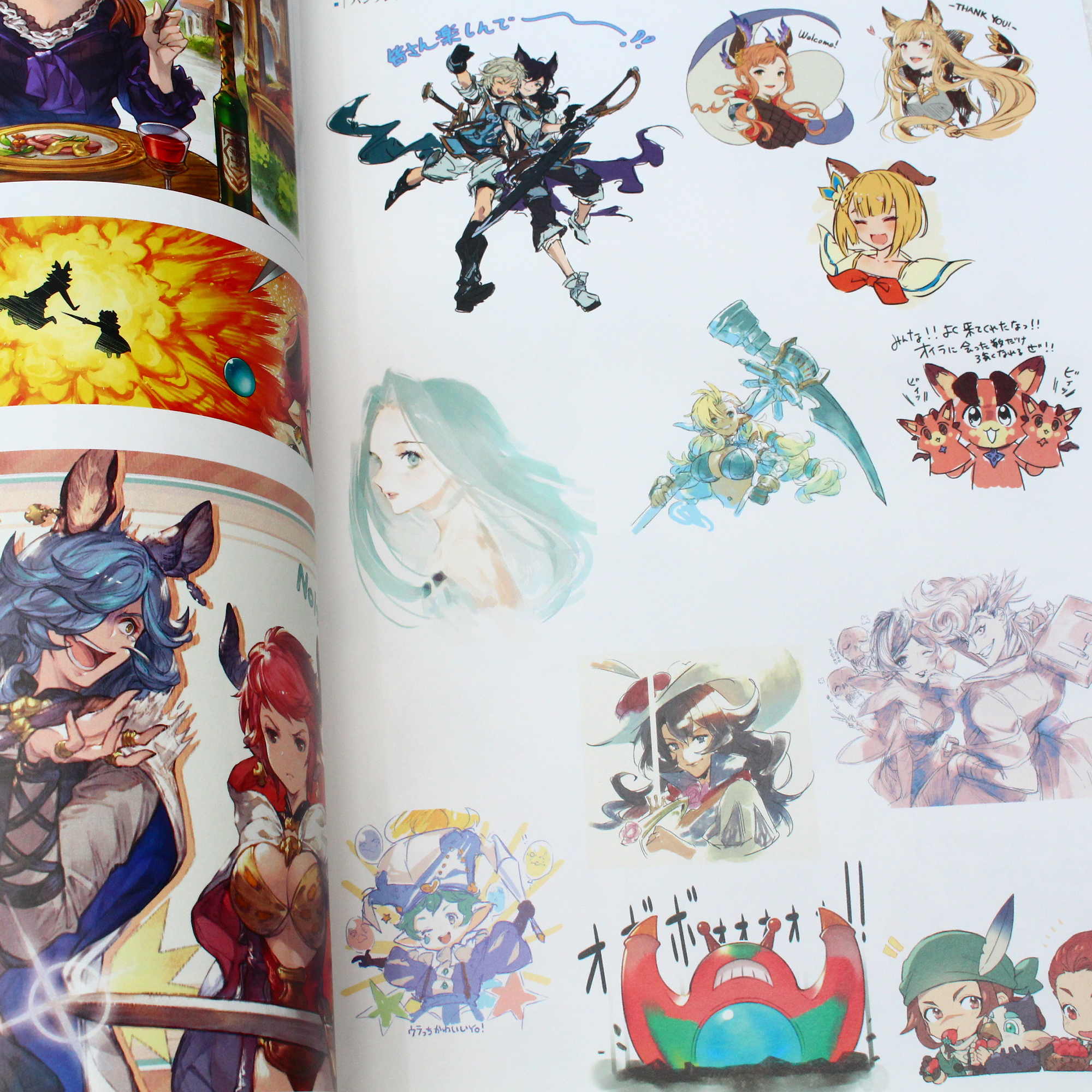 Granblue Fantasy - Graphic Archive V Extra Works - Image 7