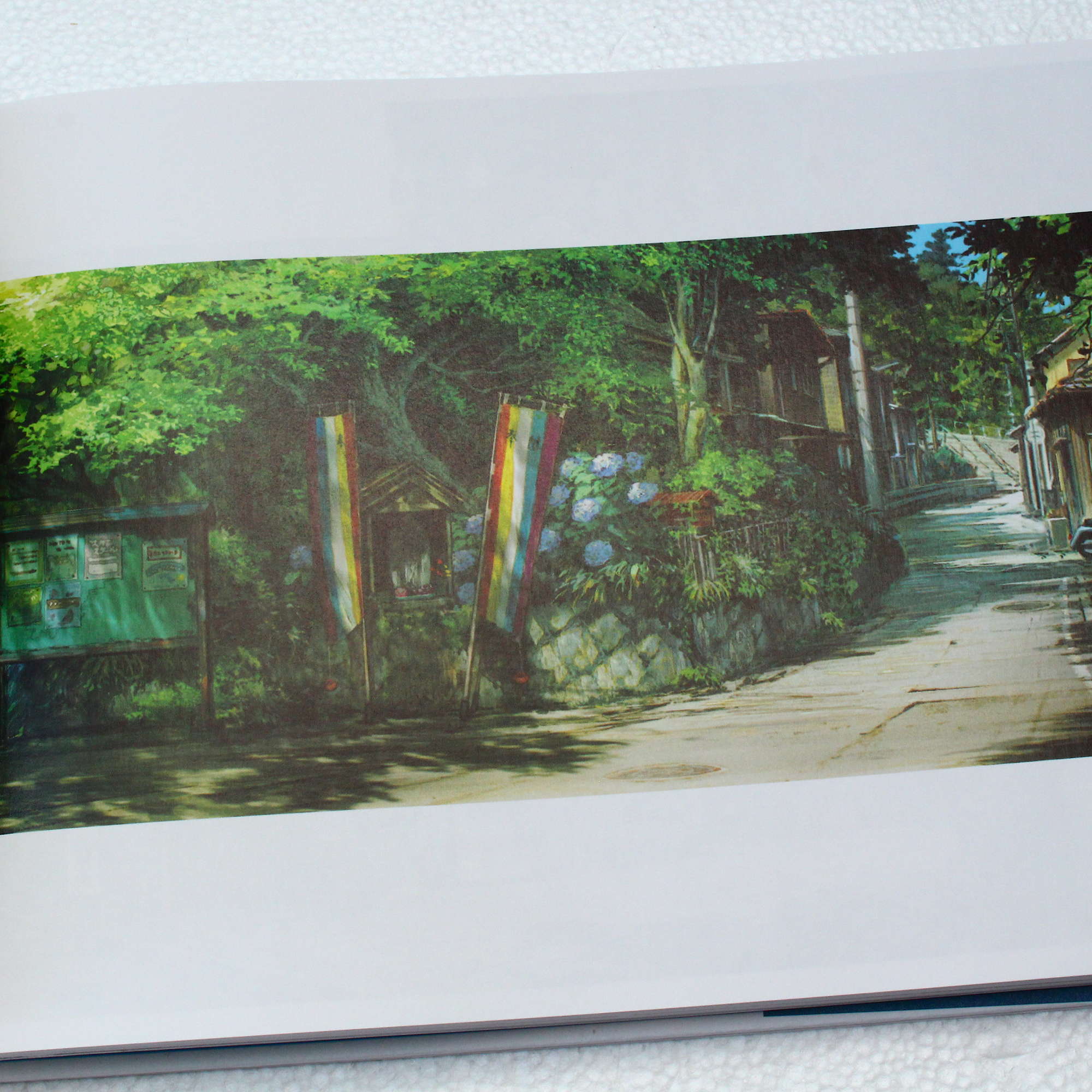 Children of the Sea / Eiga Kaiju No Kodomo ARTBOOK - Image 4
