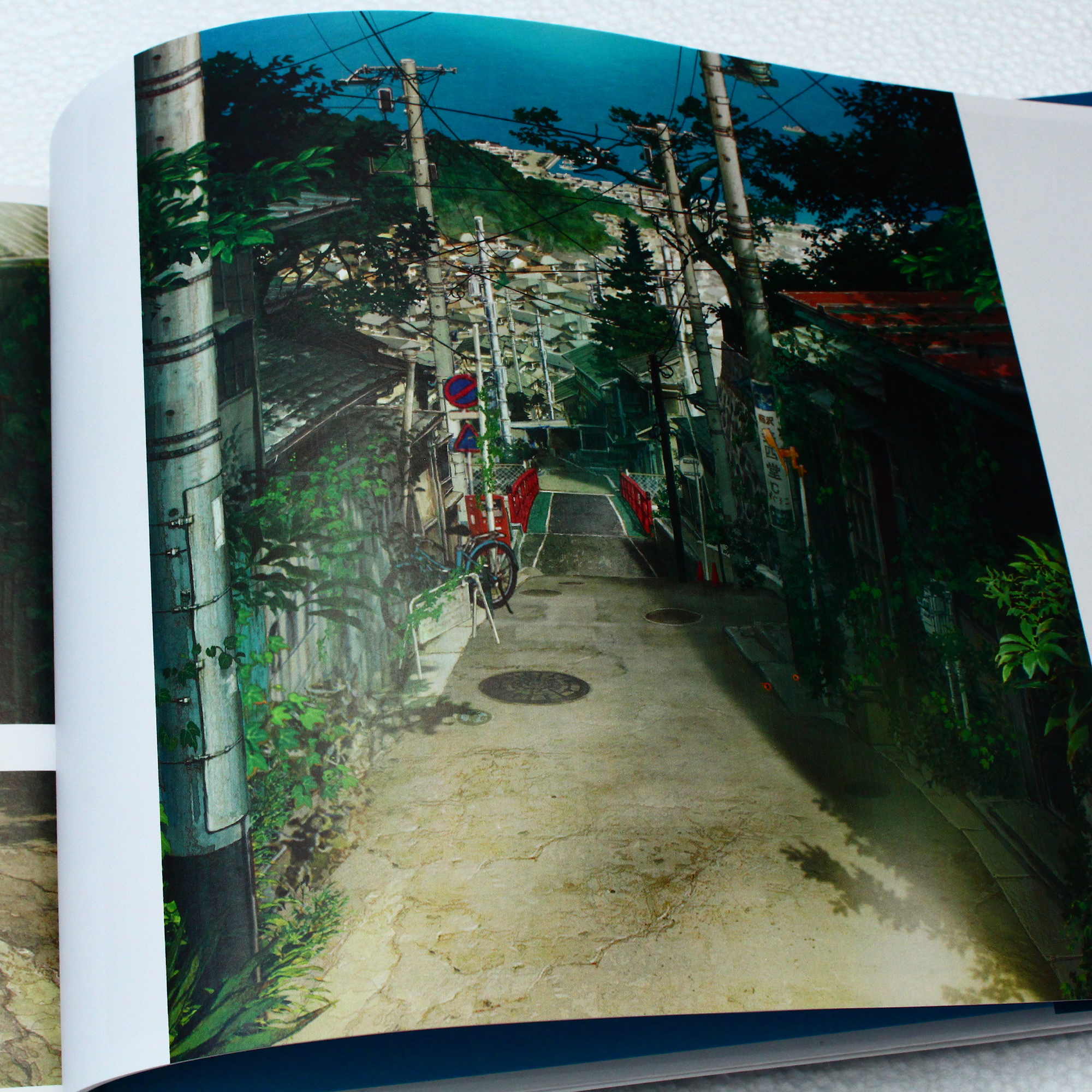 Children of the Sea / Eiga Kaiju No Kodomo ARTBOOK - Image 7