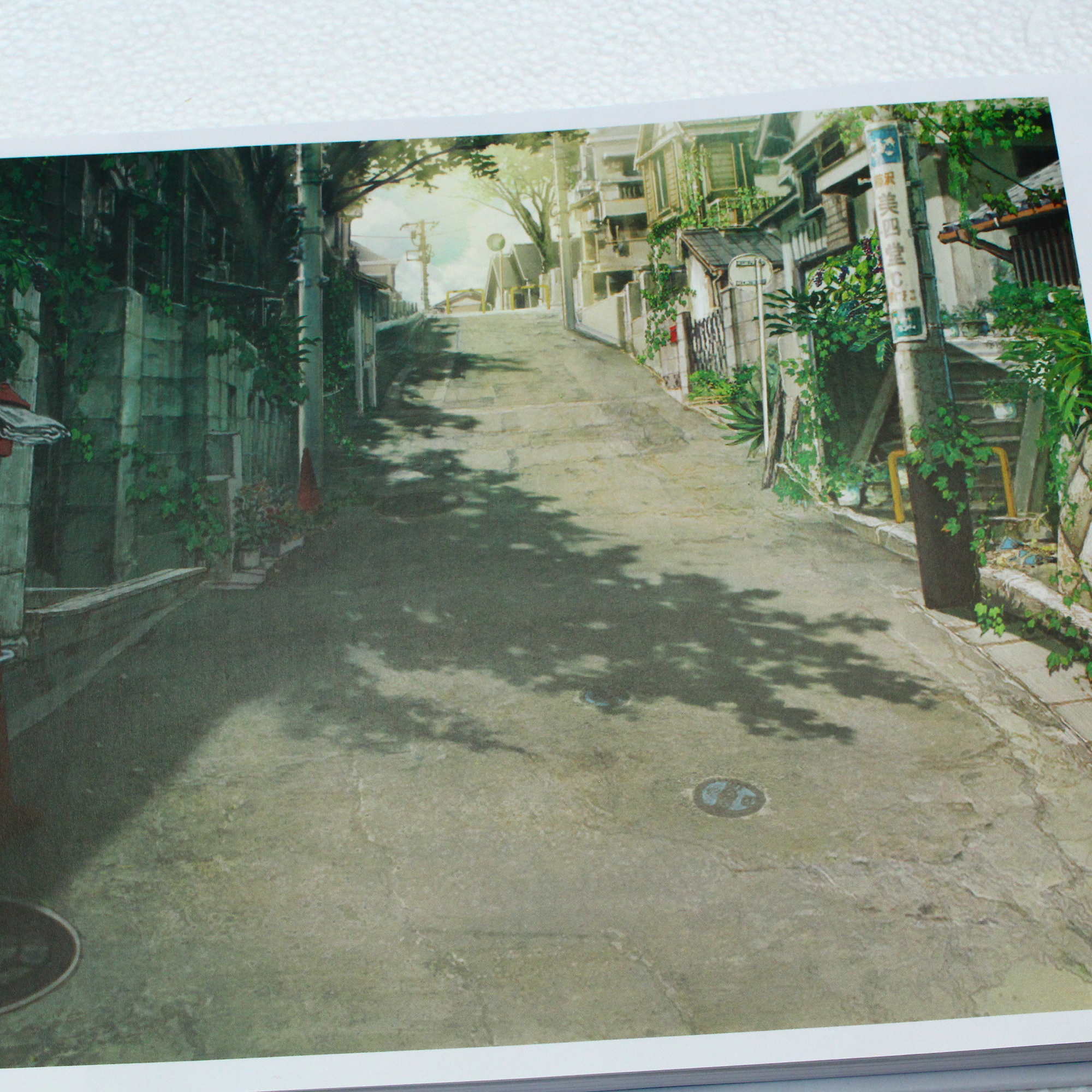 Children of the Sea / Eiga Kaiju No Kodomo ARTBOOK - Image 8