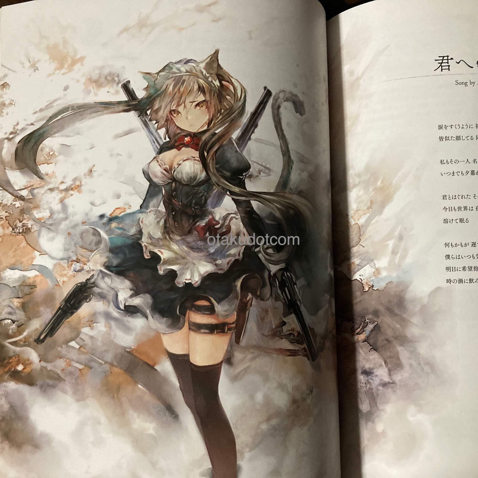 Memento Mori Official Art Book - Image 2