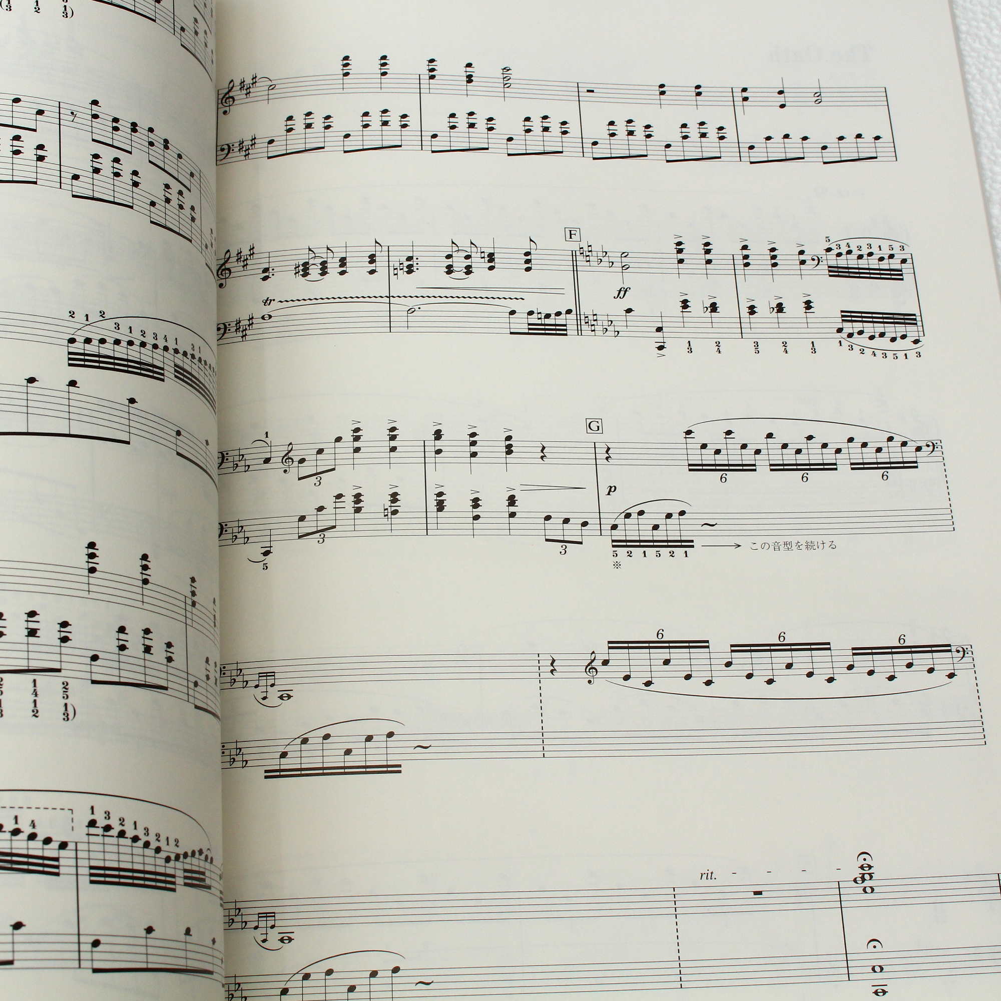 Final Fantasy VIII - Piano Collections Music Score - Image 4