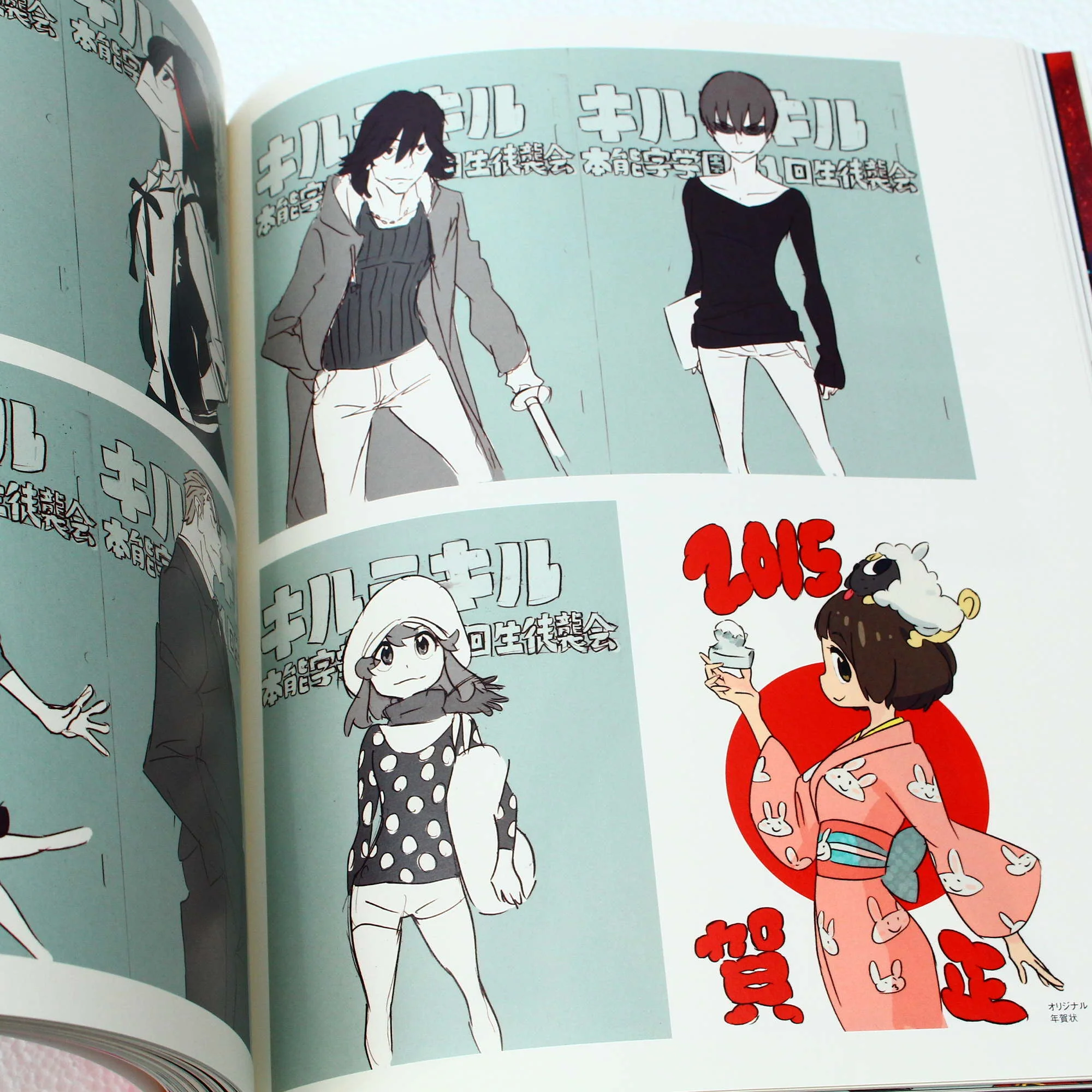 Sushio: The Idol - Image 2