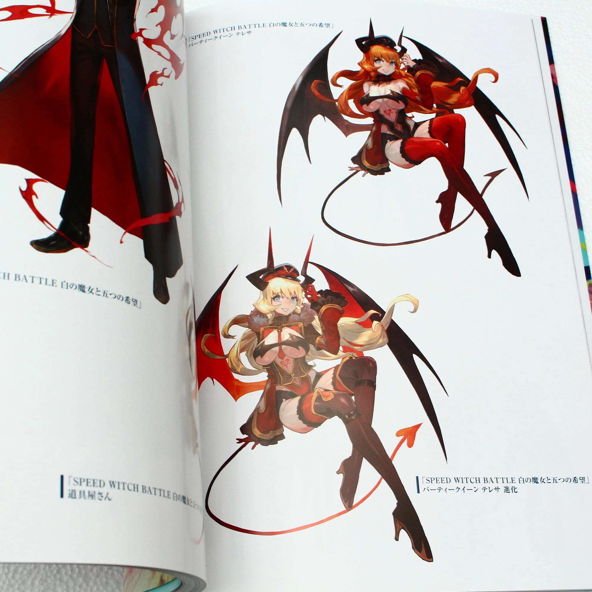 lack Art Book 2 RPG - Image 2
