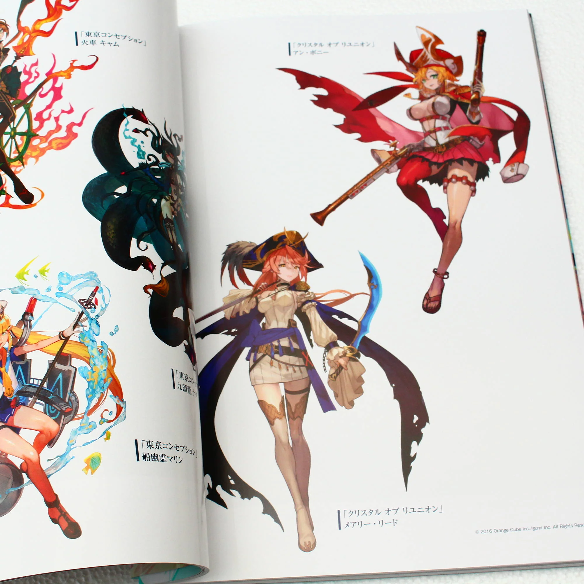 lack Art Book 2 RPG - Image 7