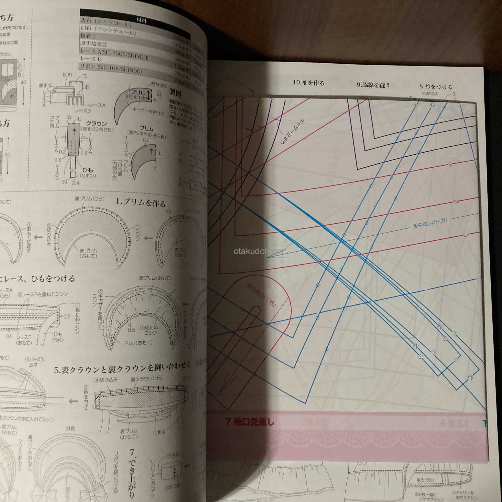 Book of Girls Sewing - Favorite Pieces - Image 3