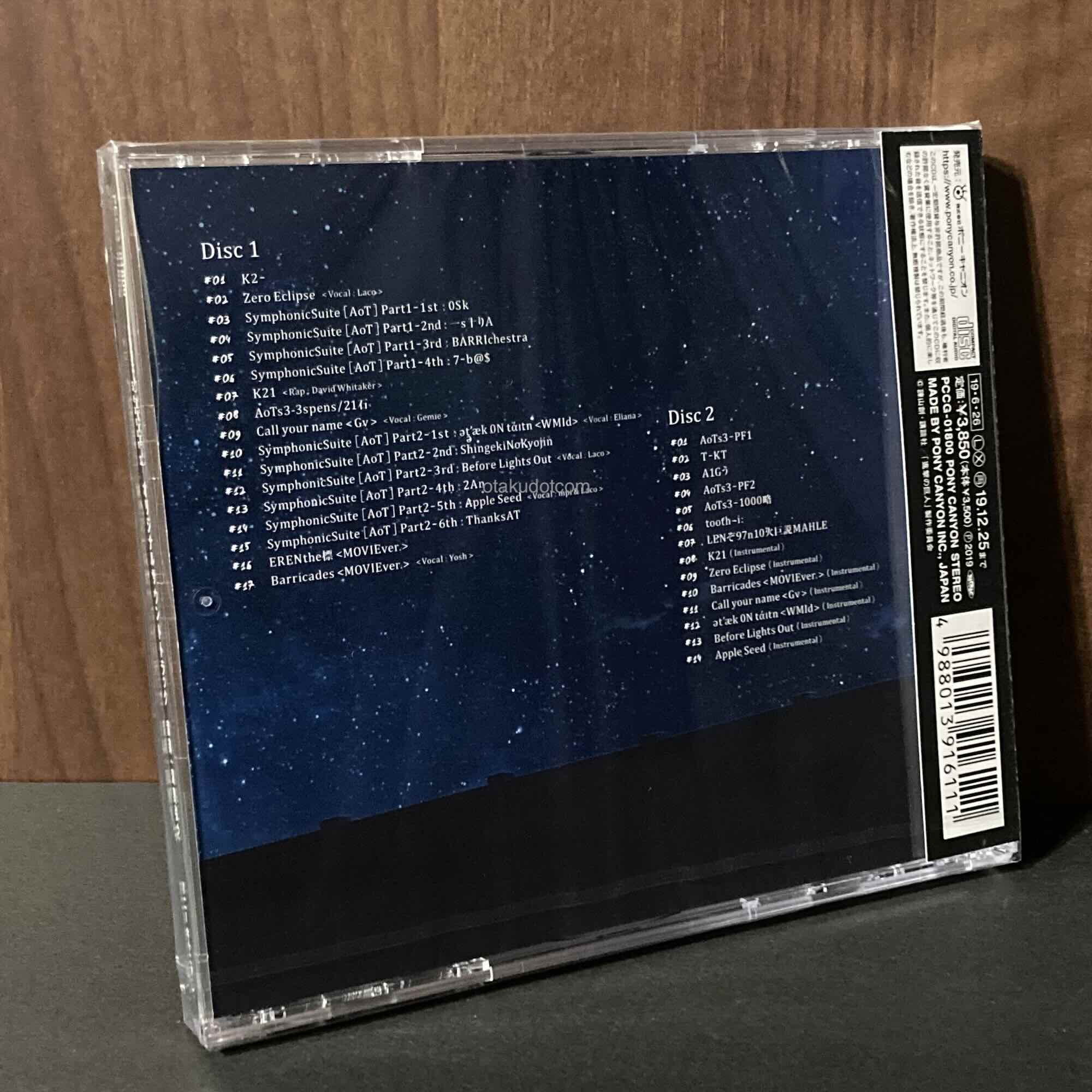 Attack on Titan / Shingeki no Kyojin - Season 3 Original Soundtrack - Image 2
