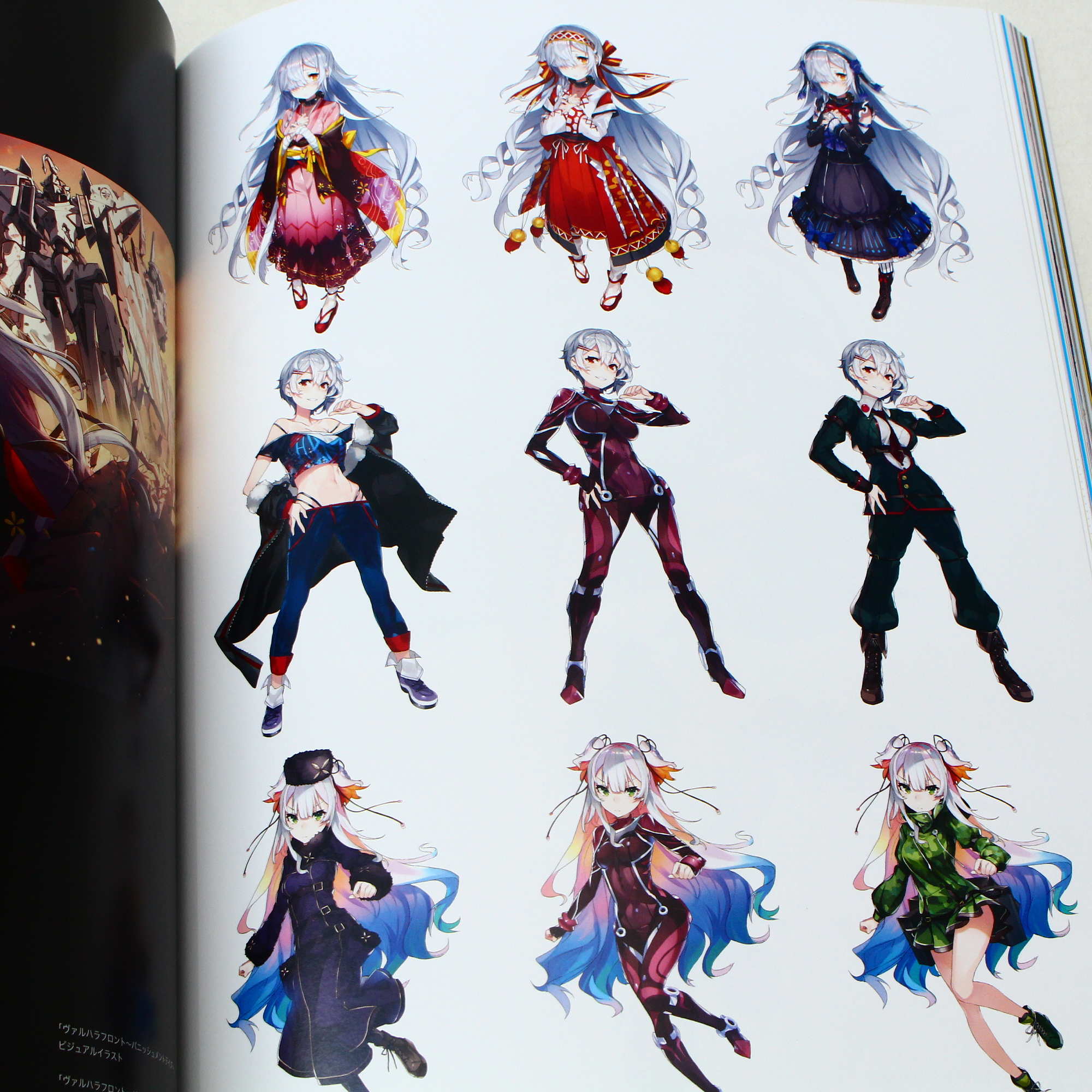 MikaPikaZo - Illustration by Mika Pikaso - Image 3