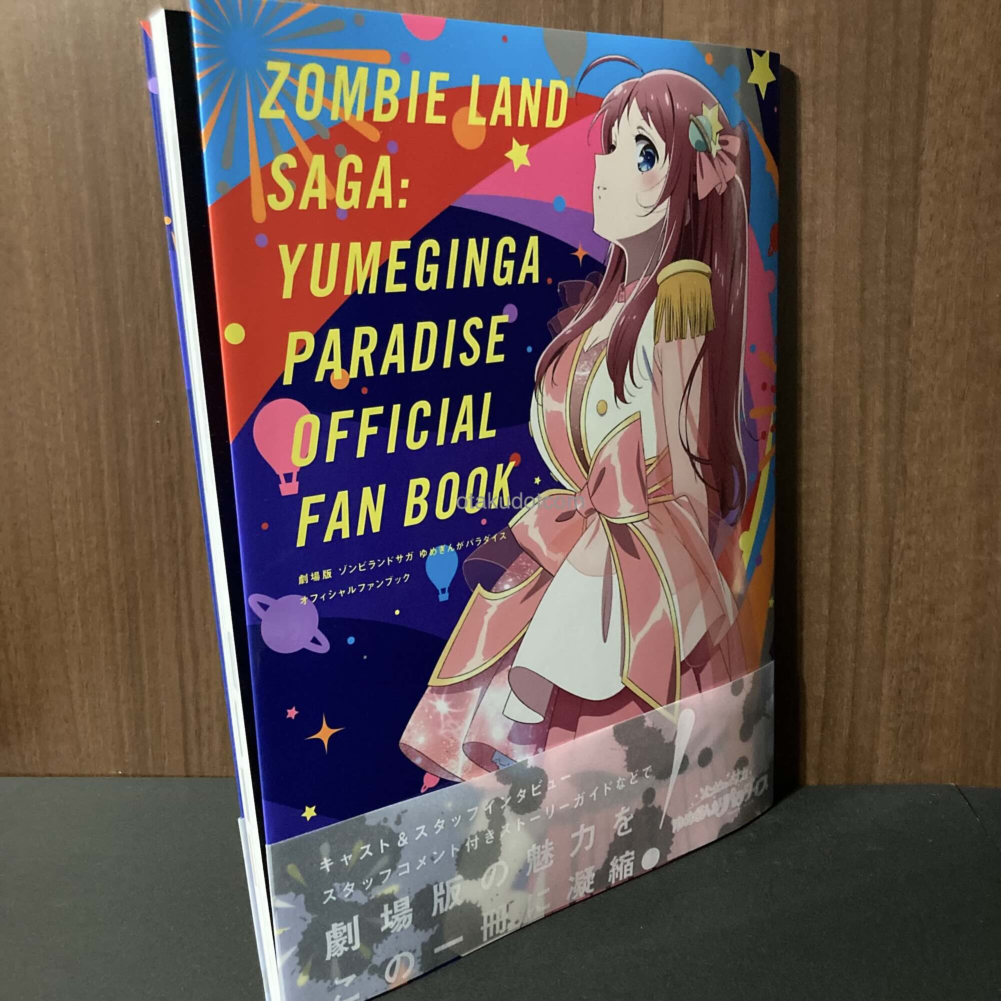 Zombie land saga Yumeginga paradise Official Fan Book
