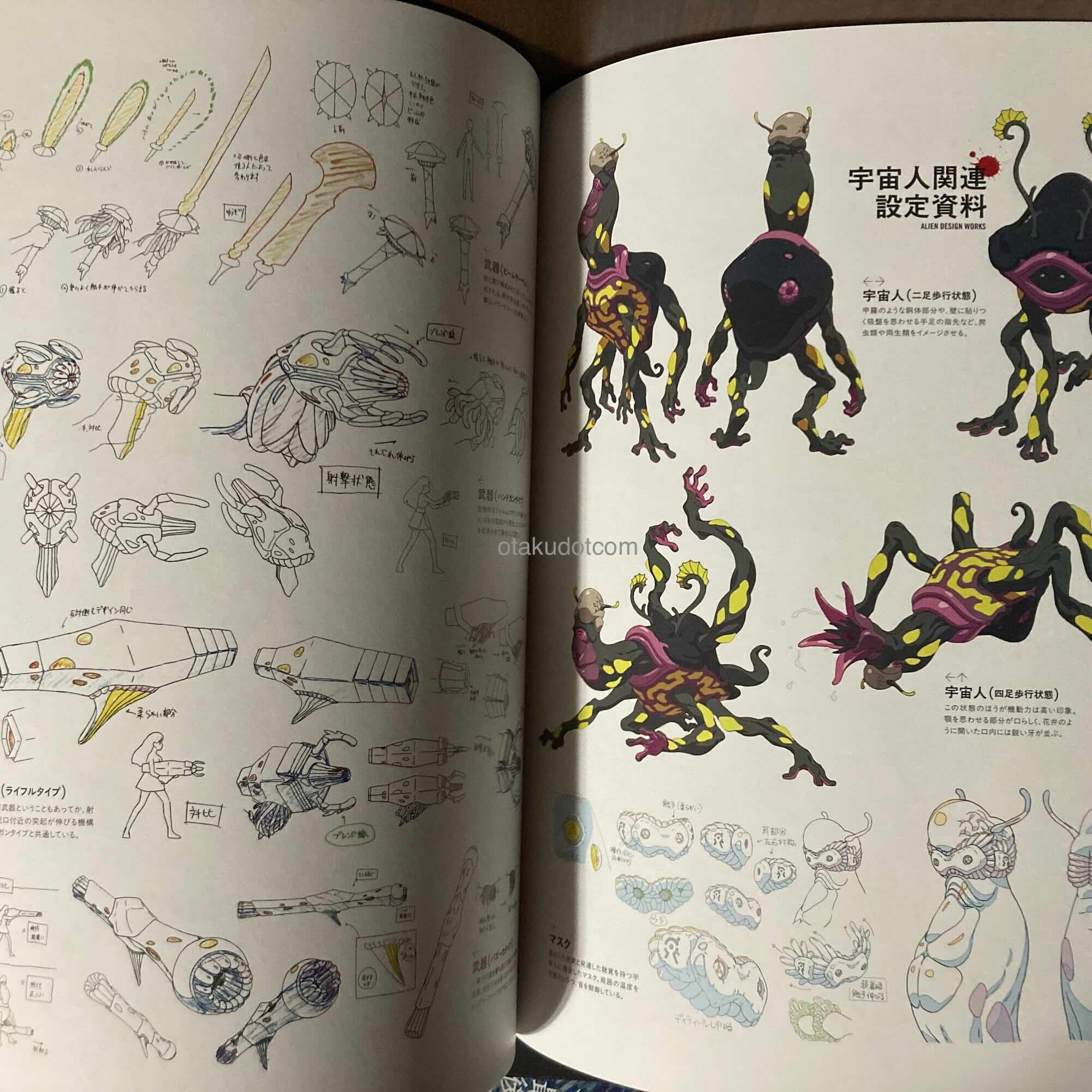 Zombie land saga Yumeginga paradise Official Fan Book - Image 2