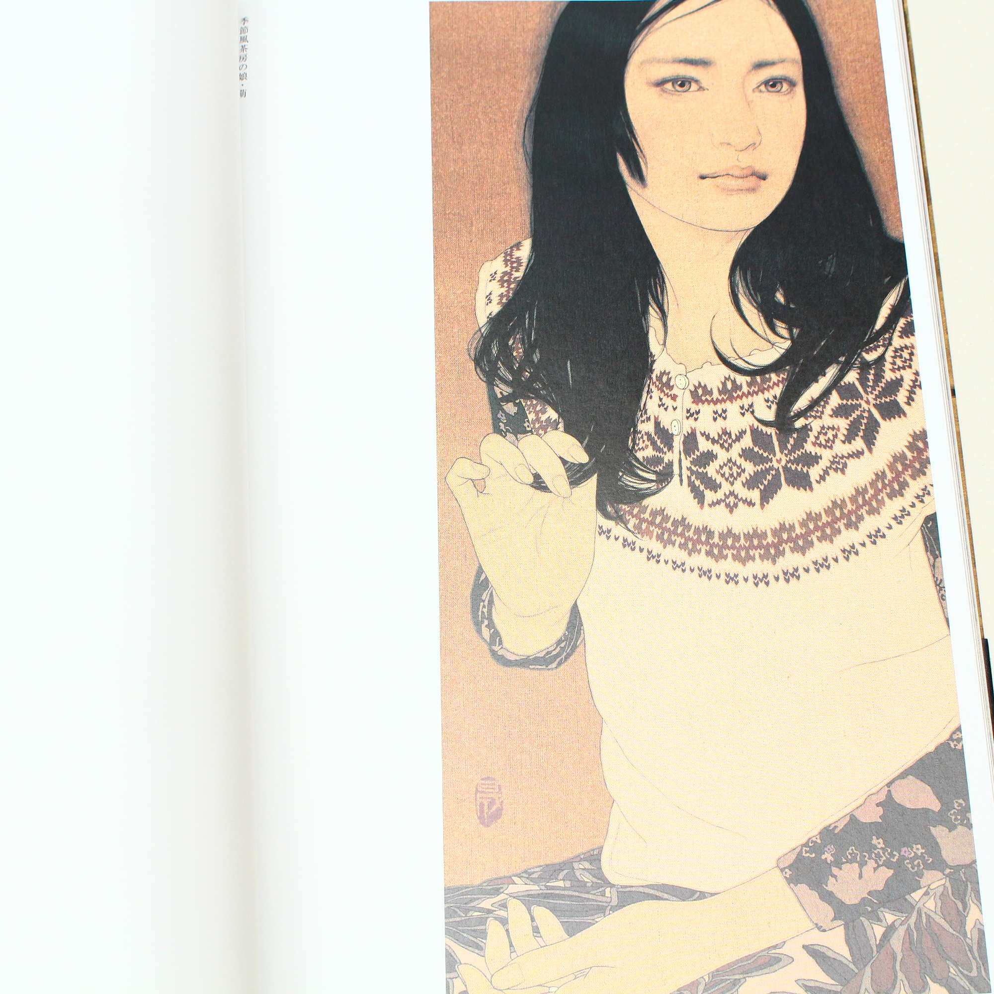 Yasunari Ikenaga - Art Works - Shojo Hyappen no Yuutsu - Image 3