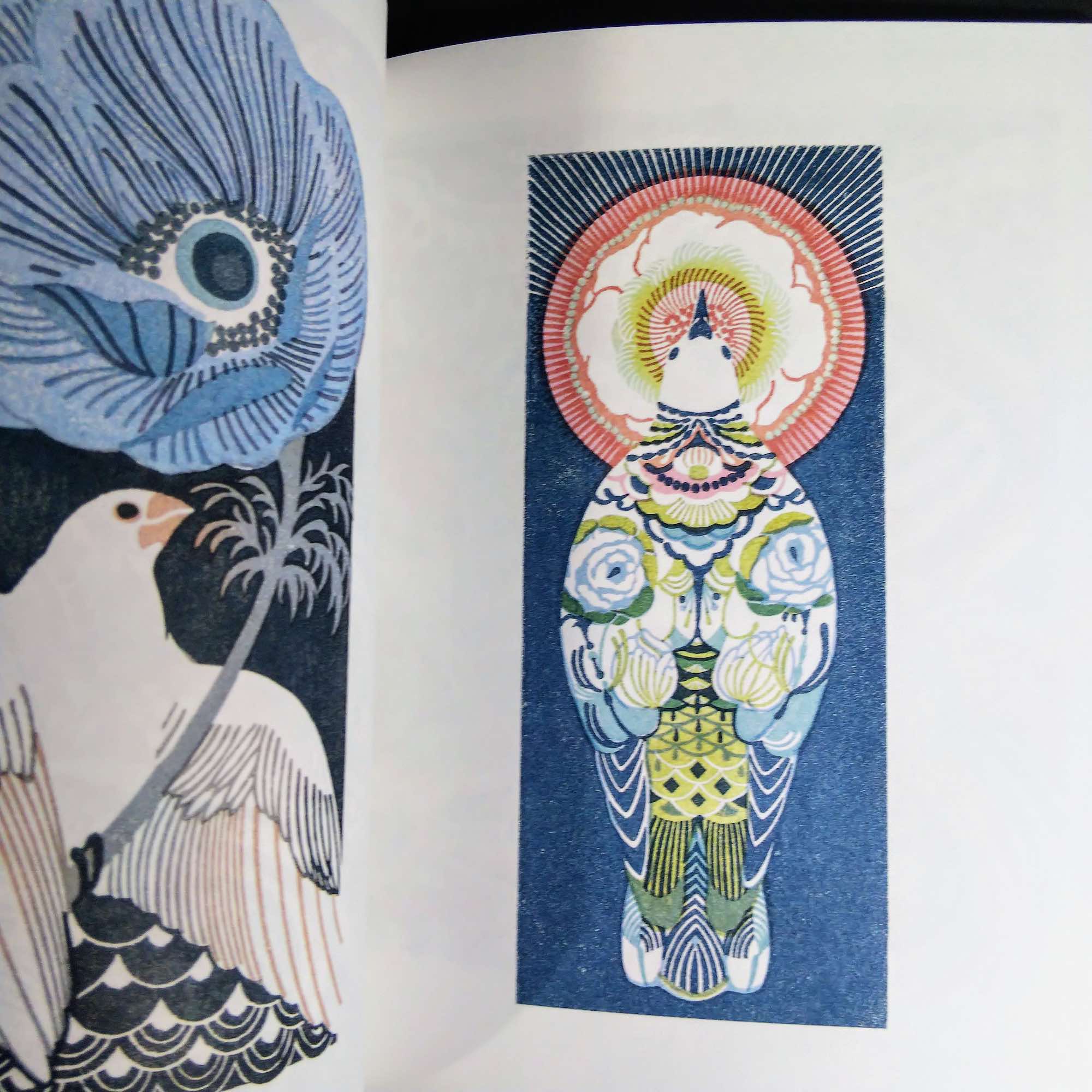 Yasuko Aoyama - Art Works - Image 2