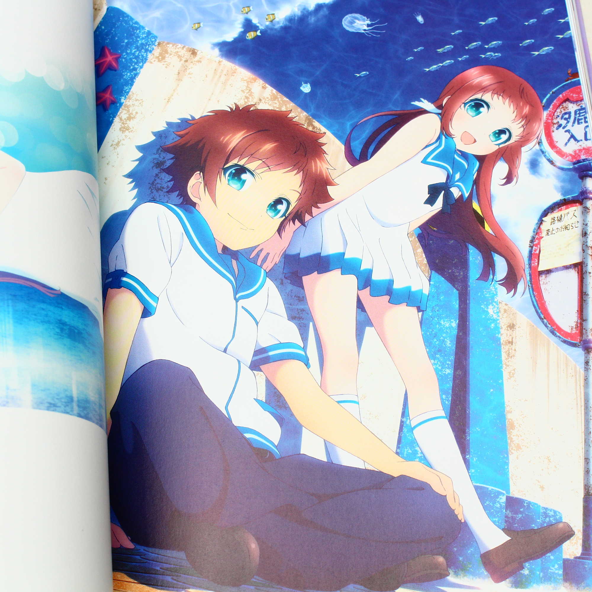 Yuriko Ishii Animation Works - Lilium - Image 7