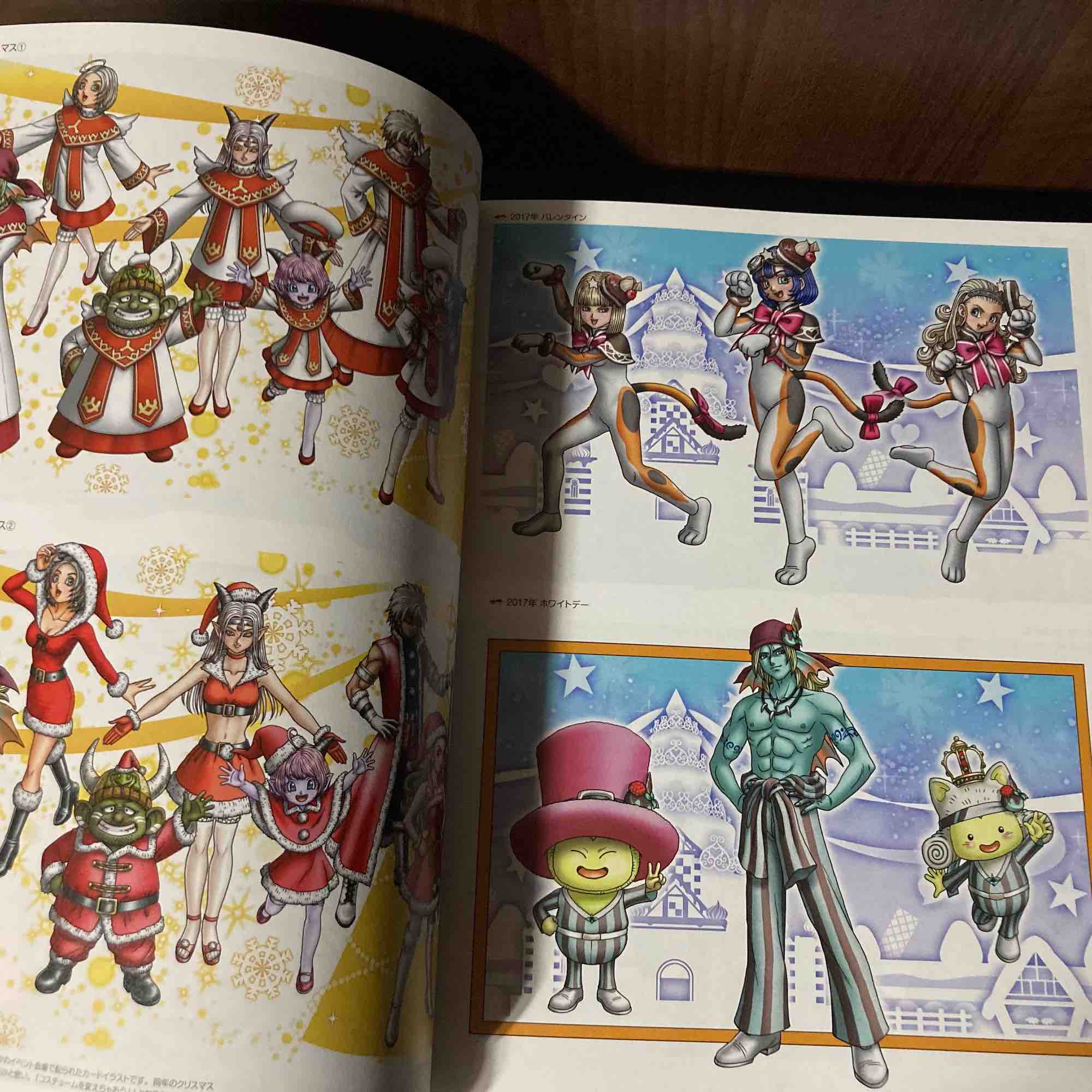Dragon Quest X Art Works - The Art of Astoltia - Image 3