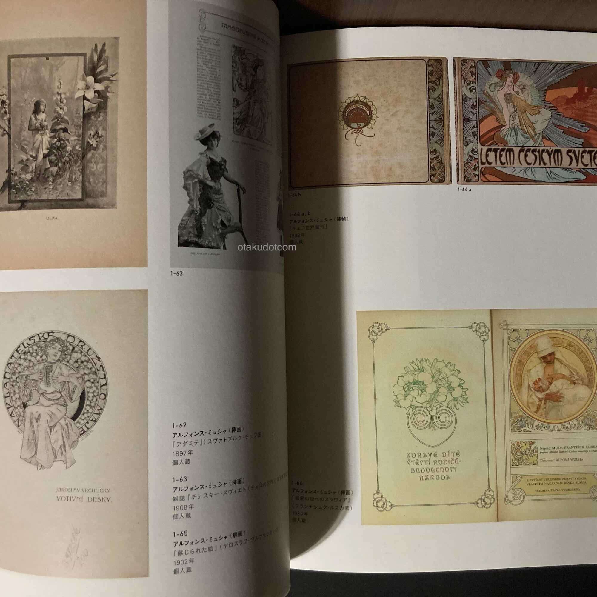Mucha and Japan / Japan and Orlik - Image 2