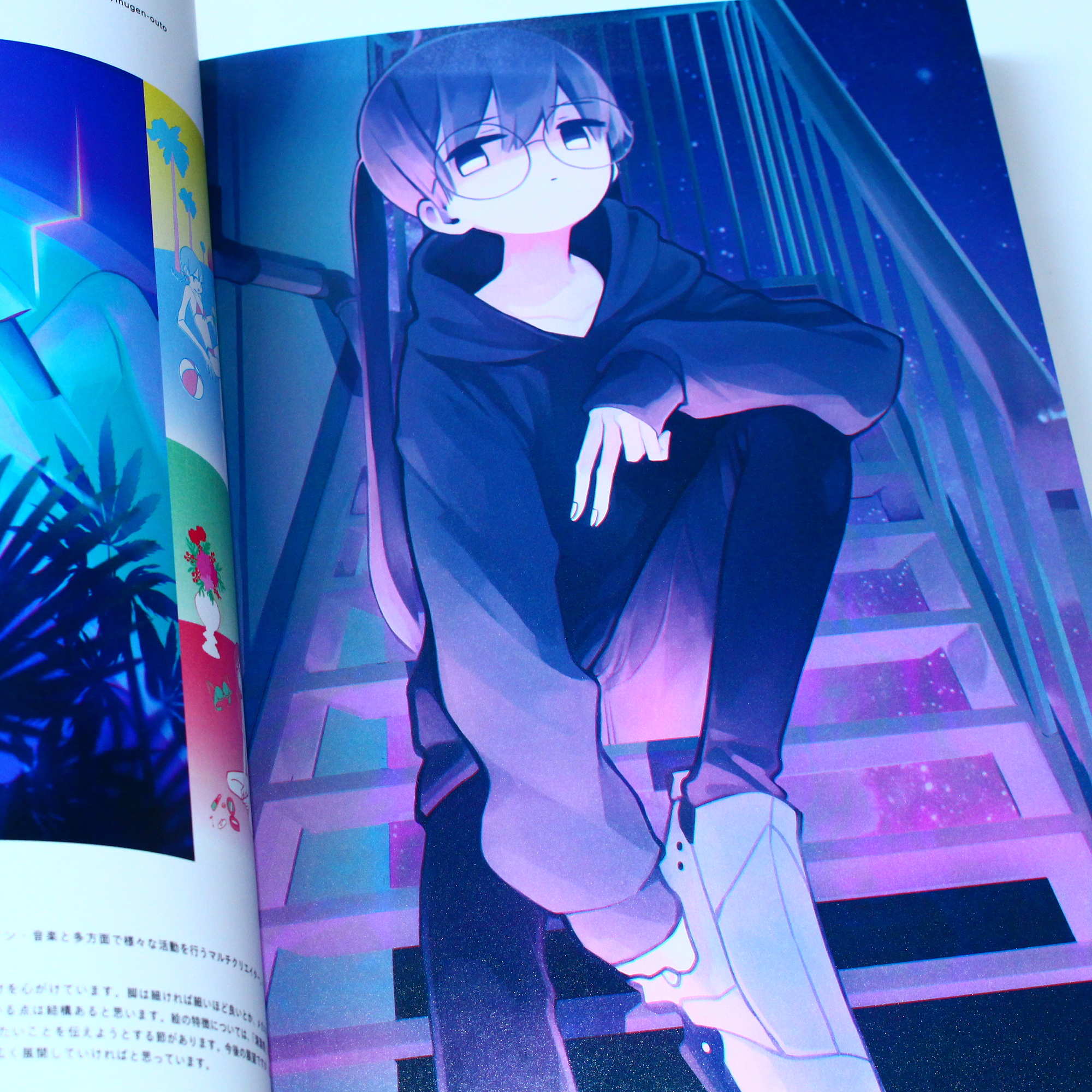 Illustration 2020 - Image 6