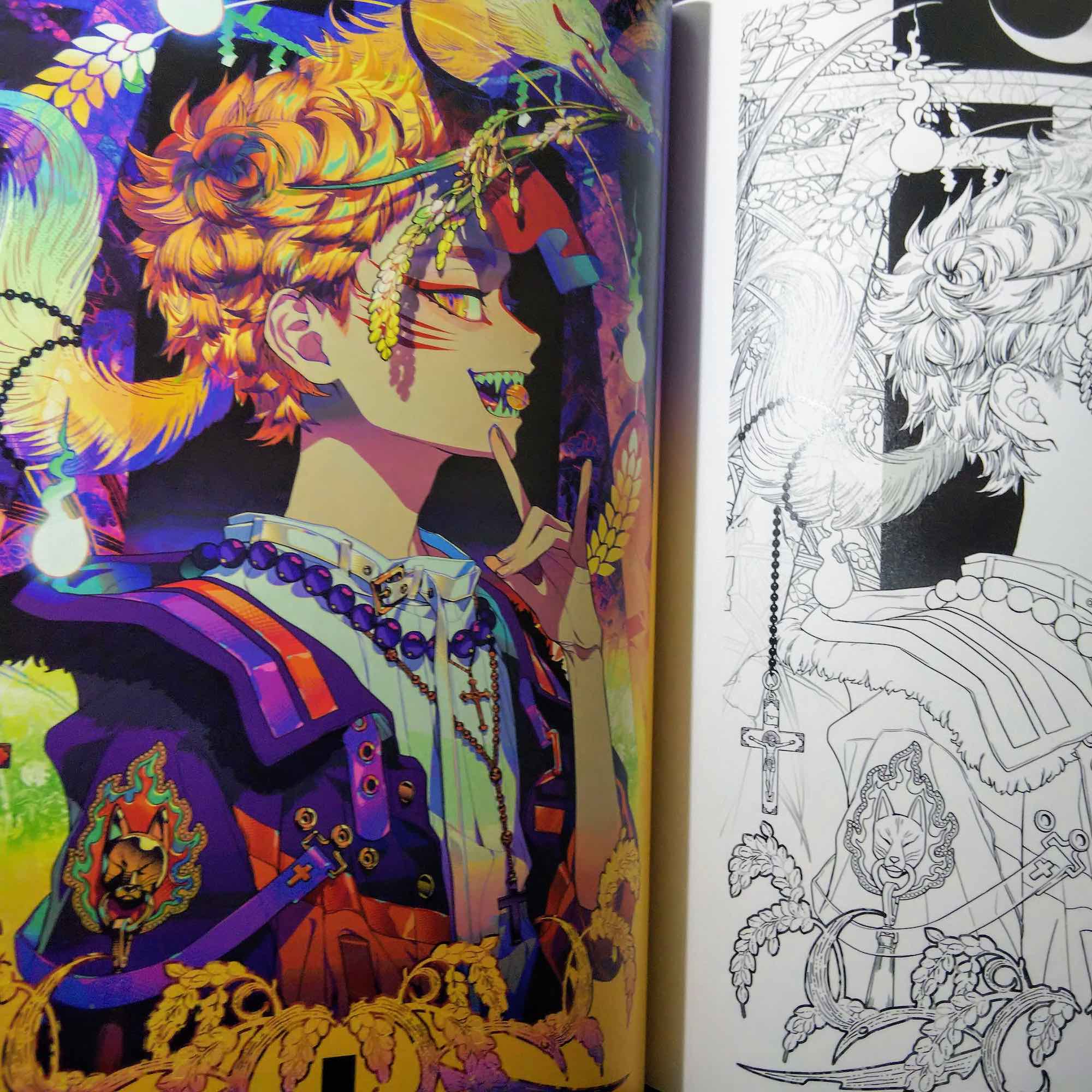 Aki Akane Artworks Nagori - Image 3