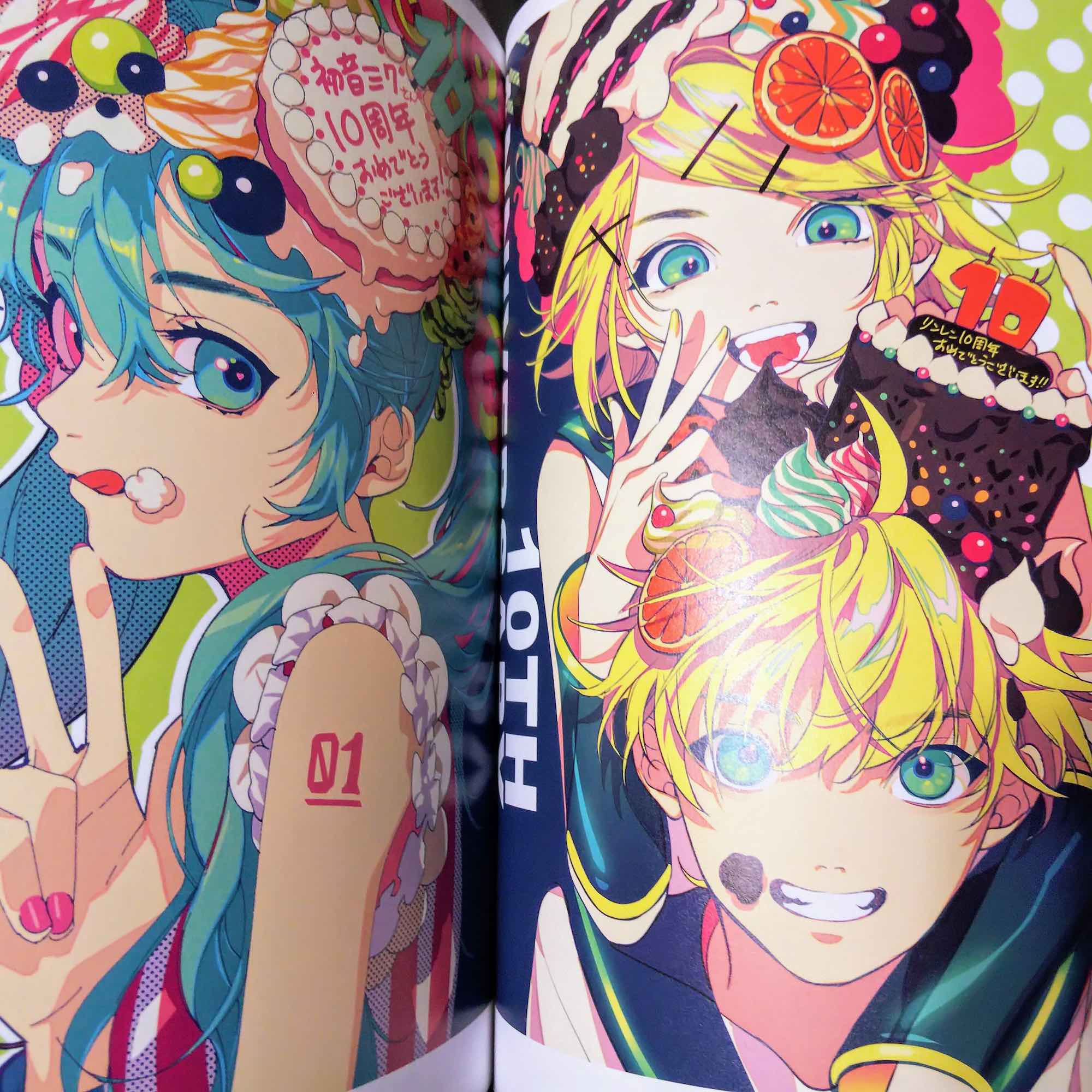 Aki Akane Artworks Nagori - Image 4