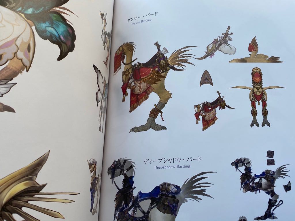 Final Fantasy XIV Shadowbringers - Histories Forsaken - Image 2