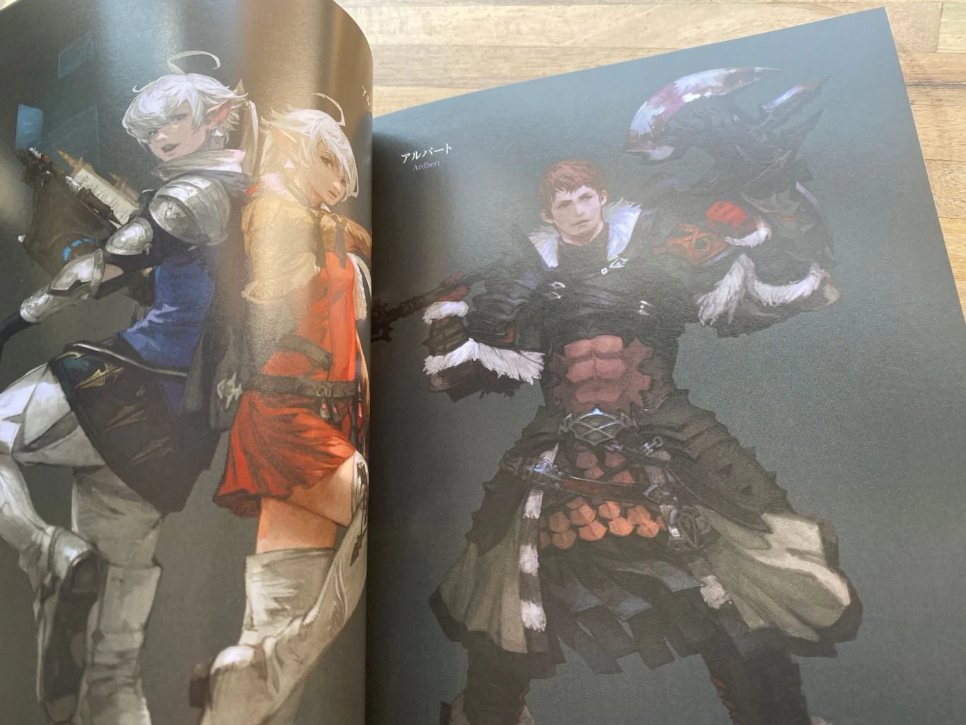 Final Fantasy XIV Shadowbringers - Histories Forsaken - Image 7