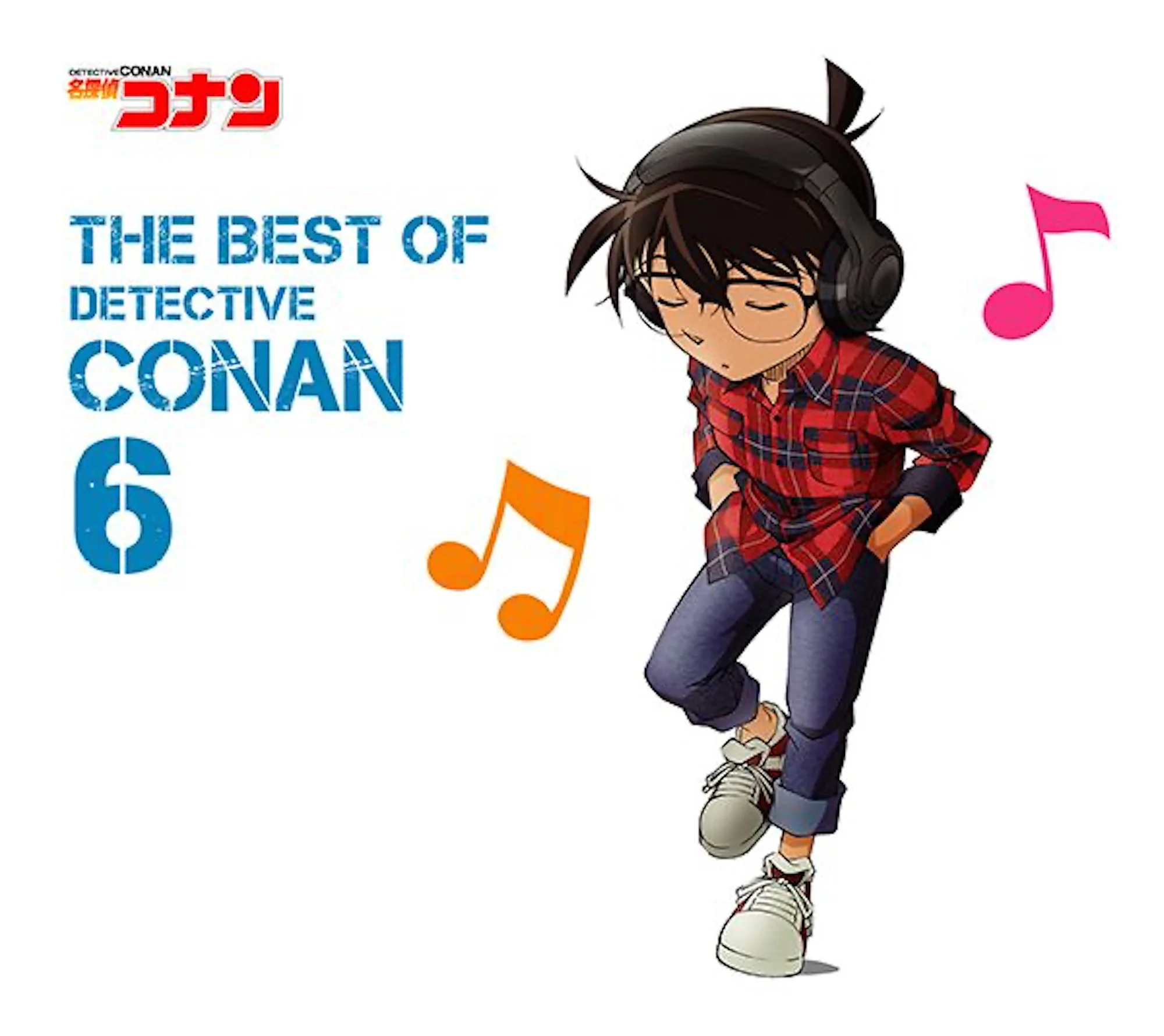 Detective Conan : THE BEST OF DETECTIVE CONAN 6