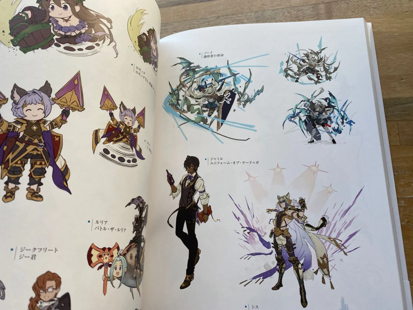 Granblue Fantasy - Graphic Archive VI Extra Works - Image 6