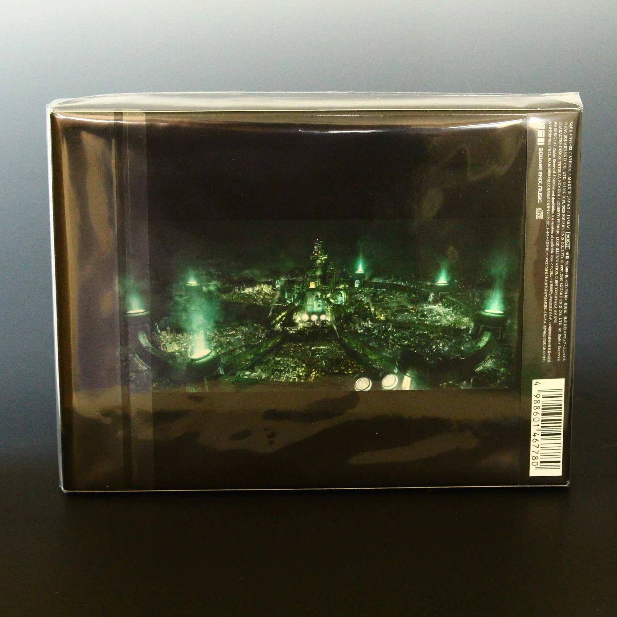 FINAL FANTASY VII REMAKE Original Soundtrack - Image 3