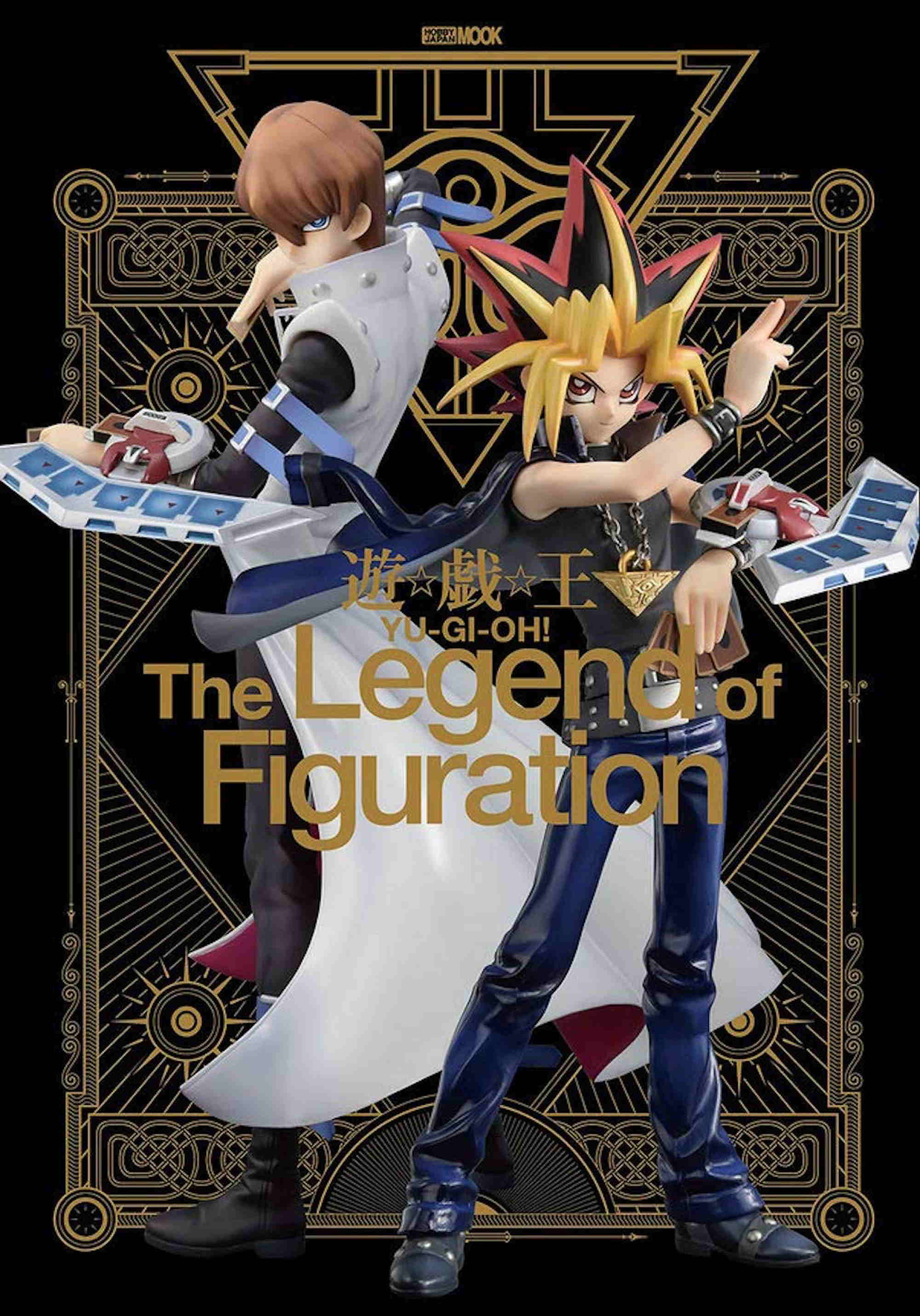 YU-GI-OH - The Legend of Figuration