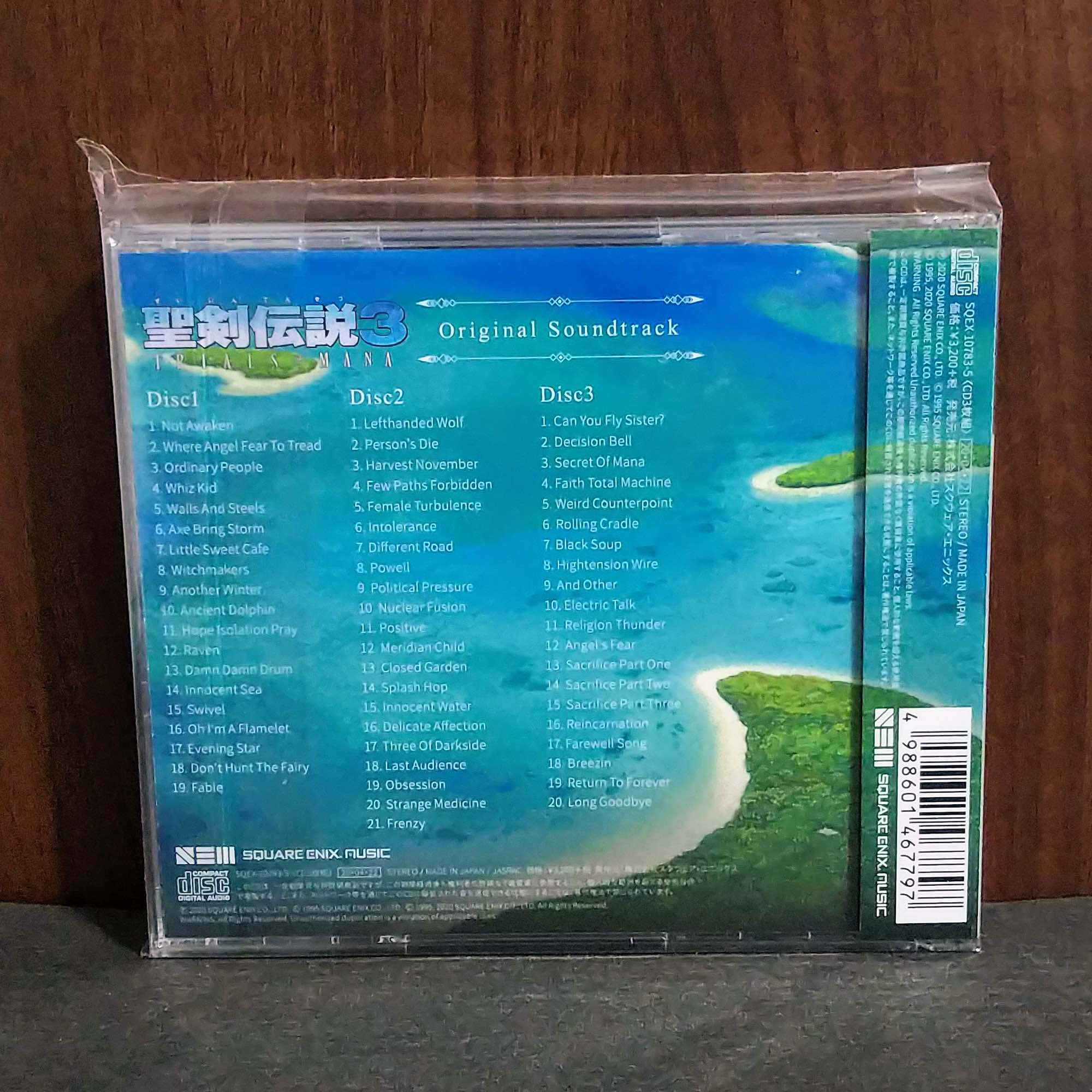 TRIALS of MANA Seiken Densetsu 3 Original Soundtrack - Image 2