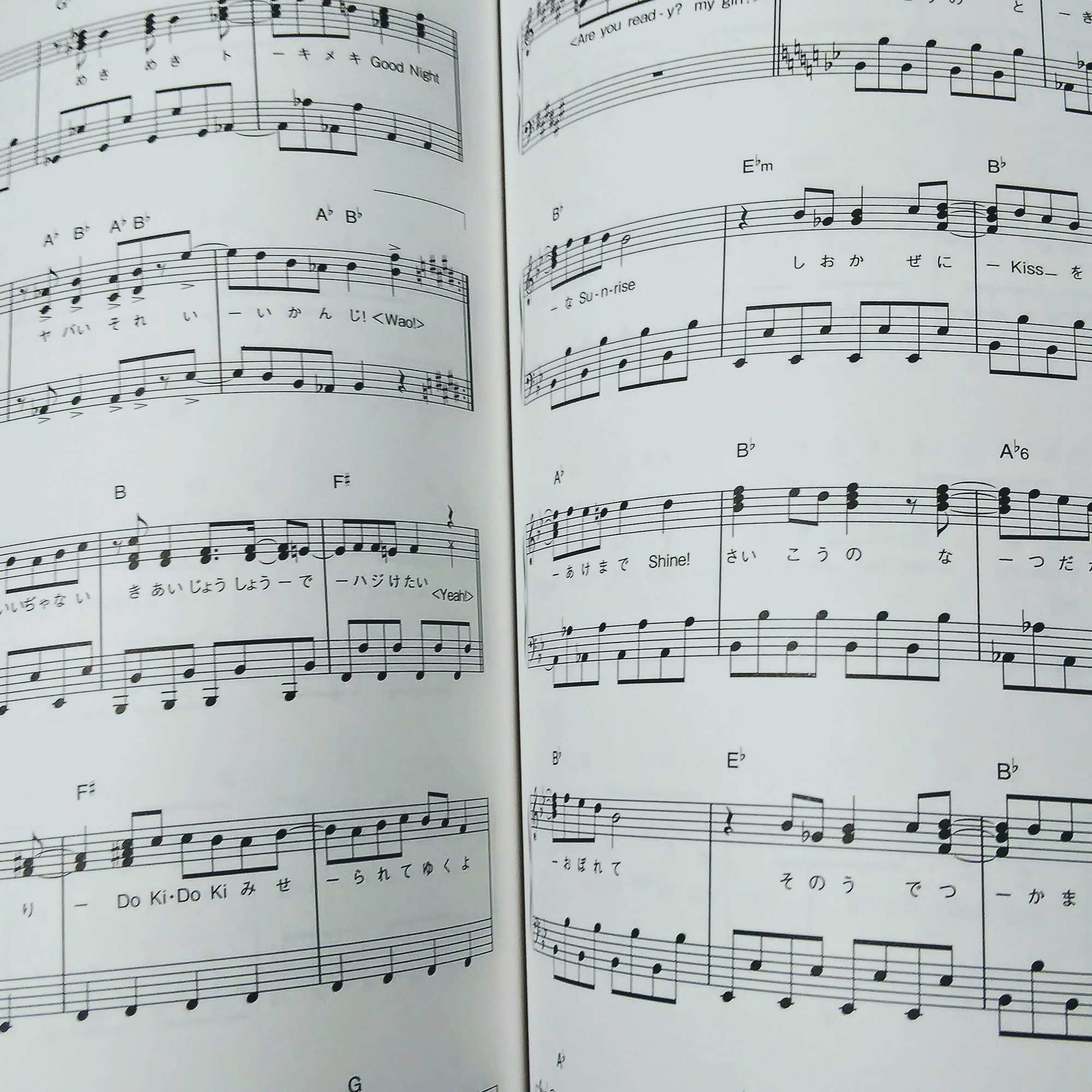 Idolish7 Piano Solo Book - Image 2