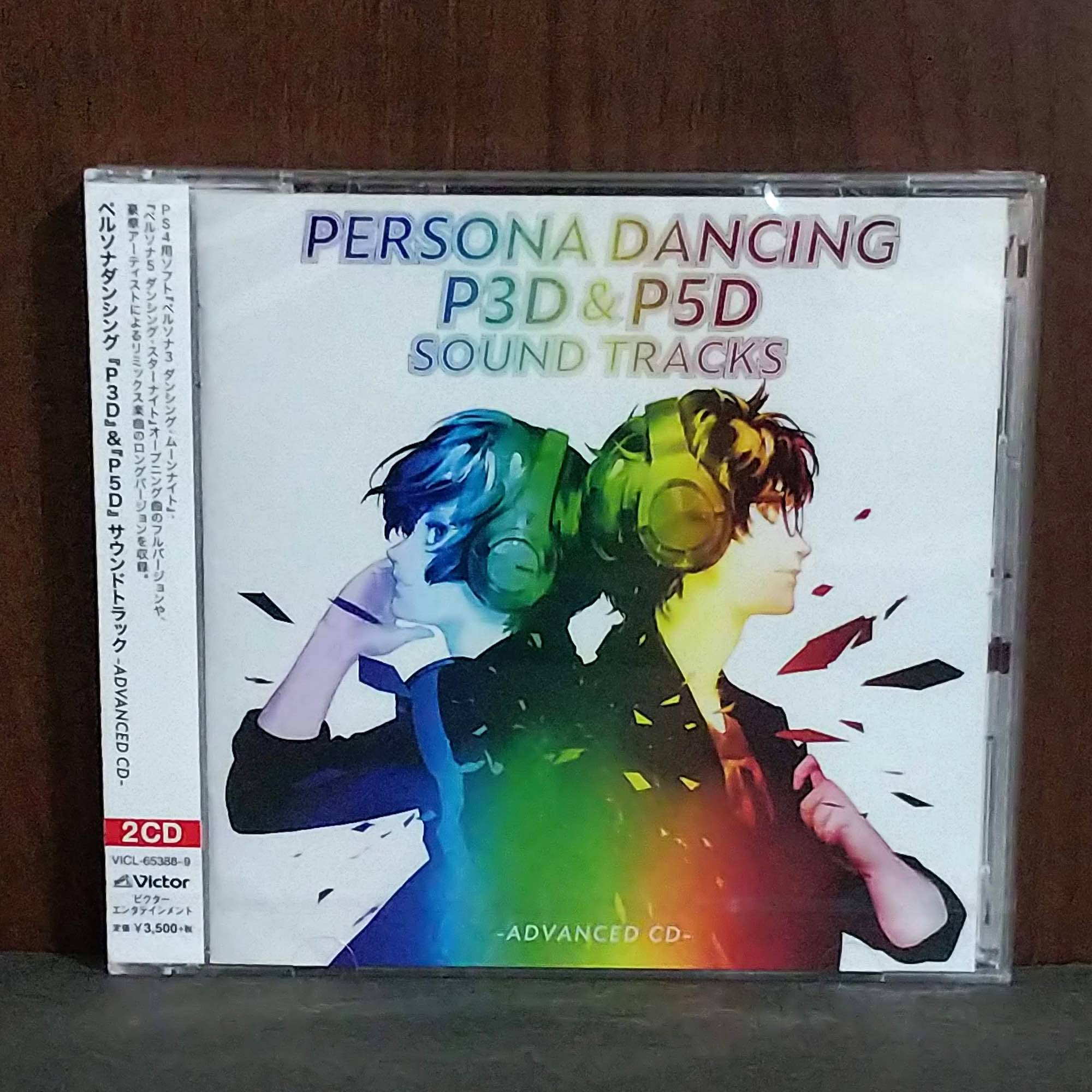 Persona Dancing P3D and P5D Soundtracks - Advanced CD