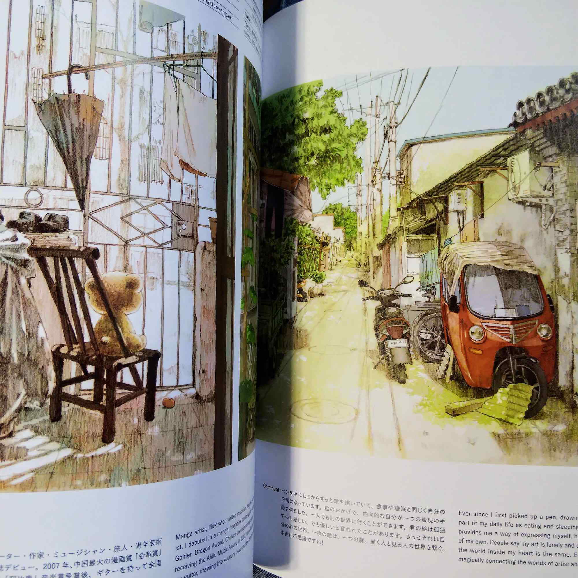 Asian Illustrations - Image 3