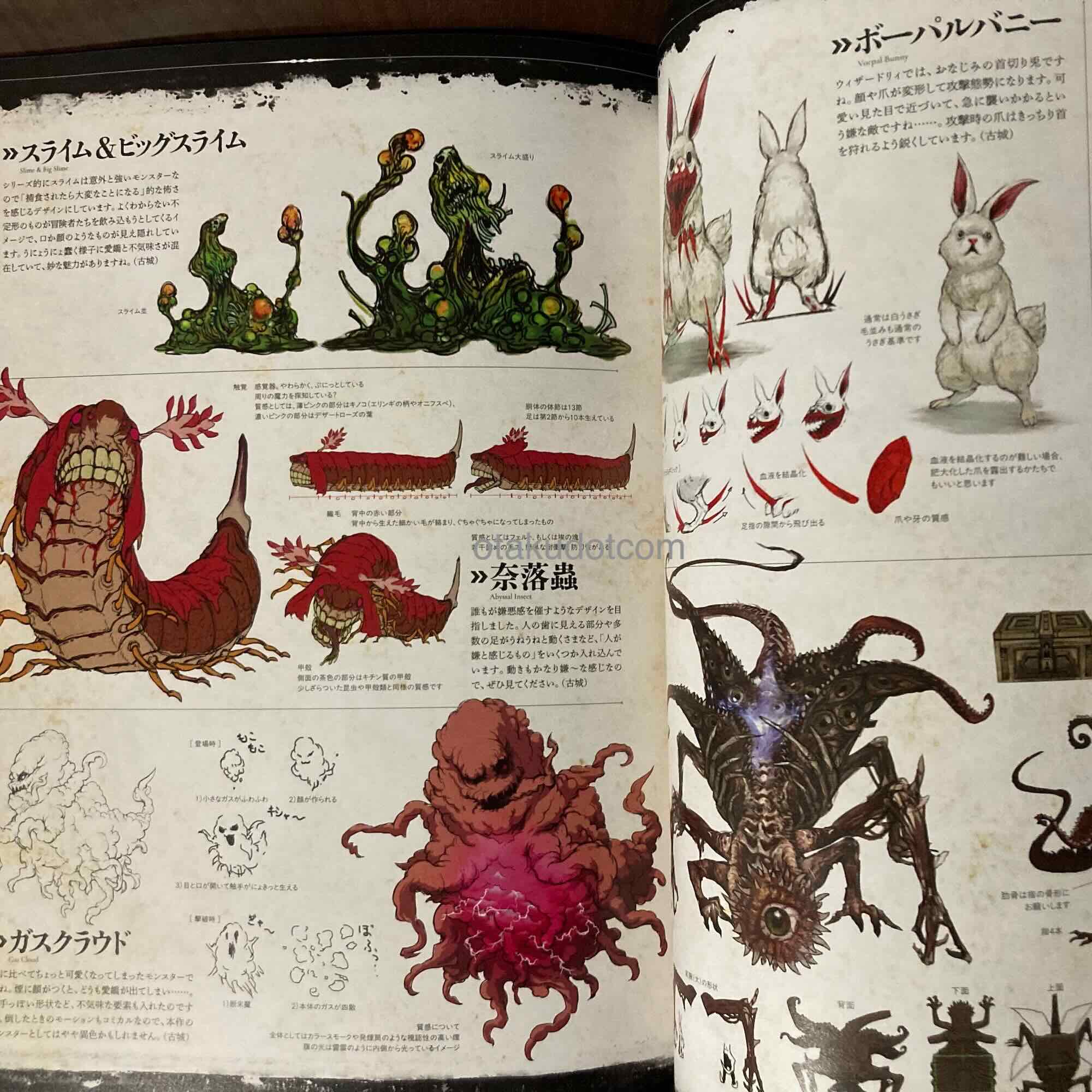 Wizardry Variants Daphne Artbook - Image 3