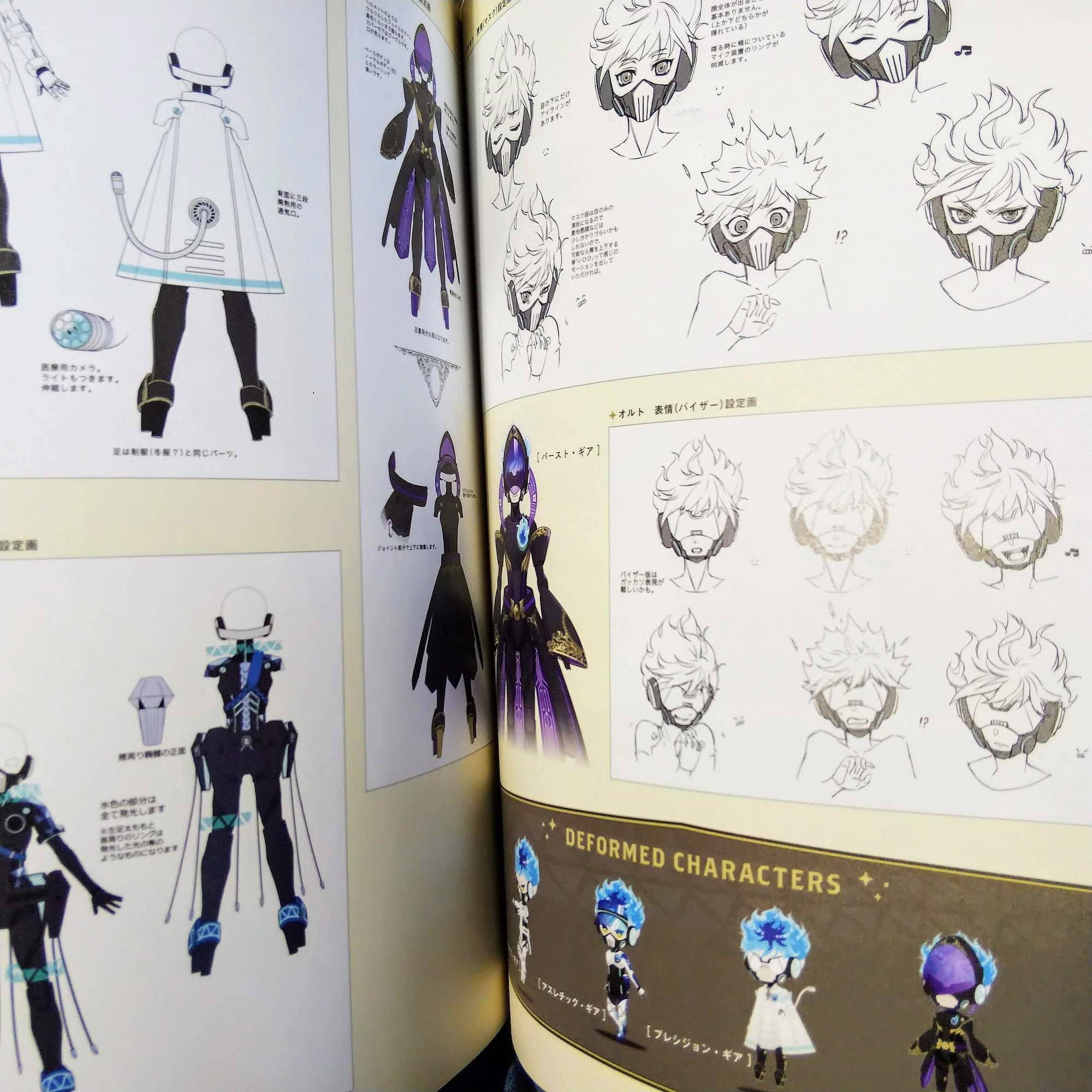 Twisted Wonderland Official Guide Book Magical Archives - Image 2
