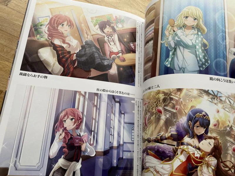 Revue Starlight - Re Live - Visual Book - Image 5