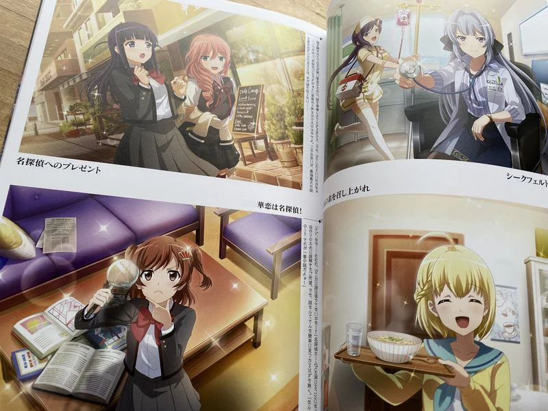 Revue Starlight - Re Live - Visual Book - Image 6