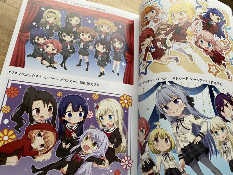 Revue Starlight - Re Live - Visual Book - Image 7