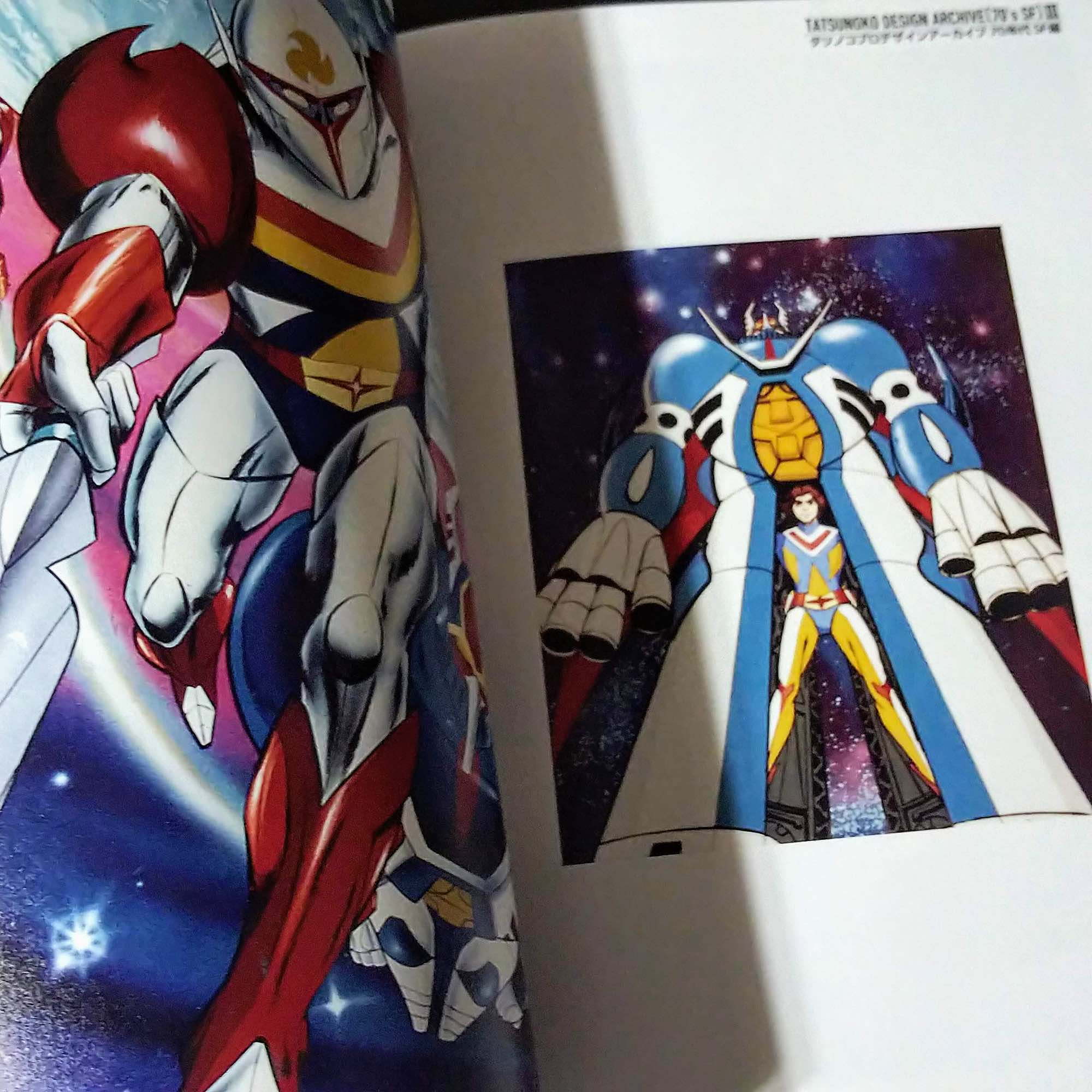 Tatsunoko pro design archive - Image 3