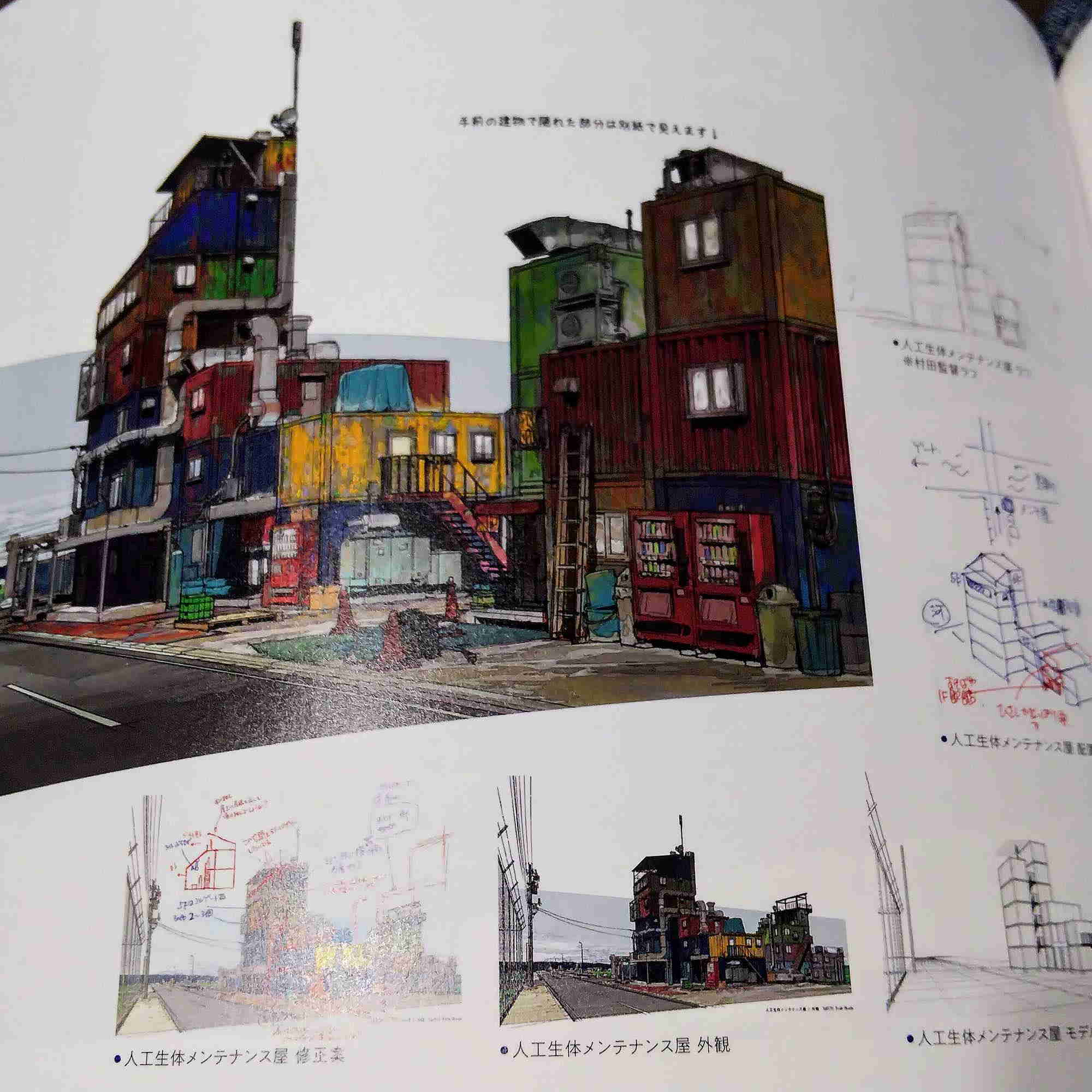 Tomoaki Okada Design works - Image 4
