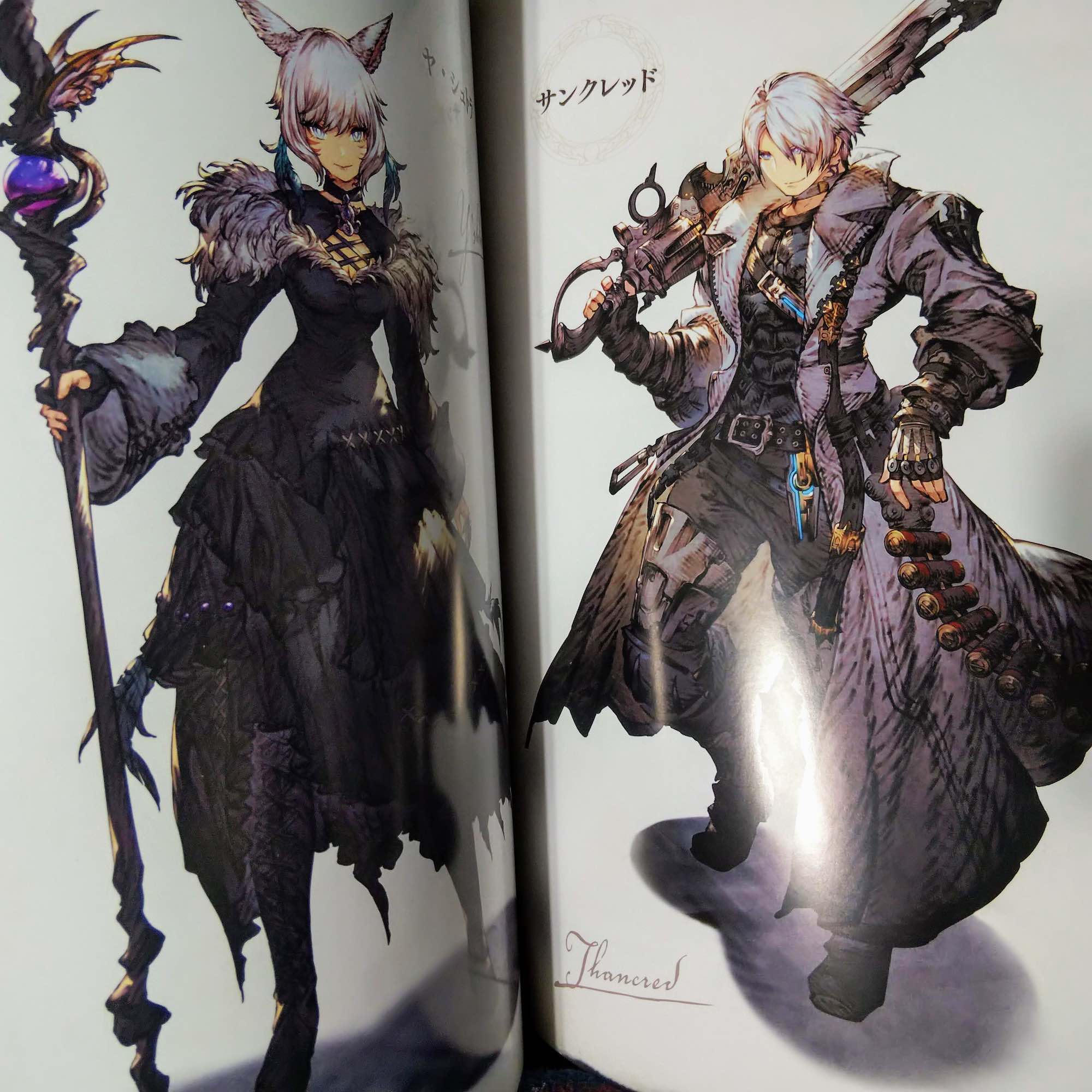 War Of The Visions FINAL FANTASY BRAVE EXVIUS The Art Works - Image 2