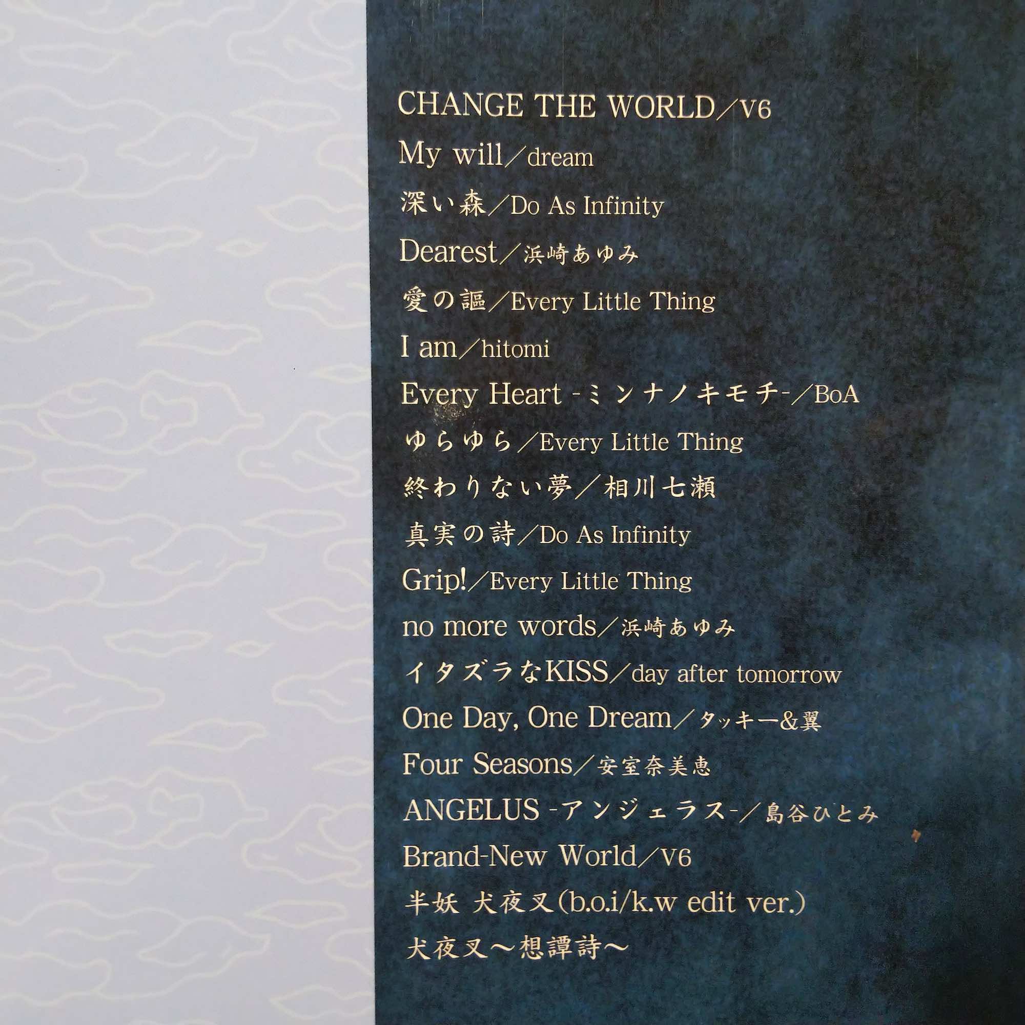 Inuyasha Piano Music Score Book - Image 3