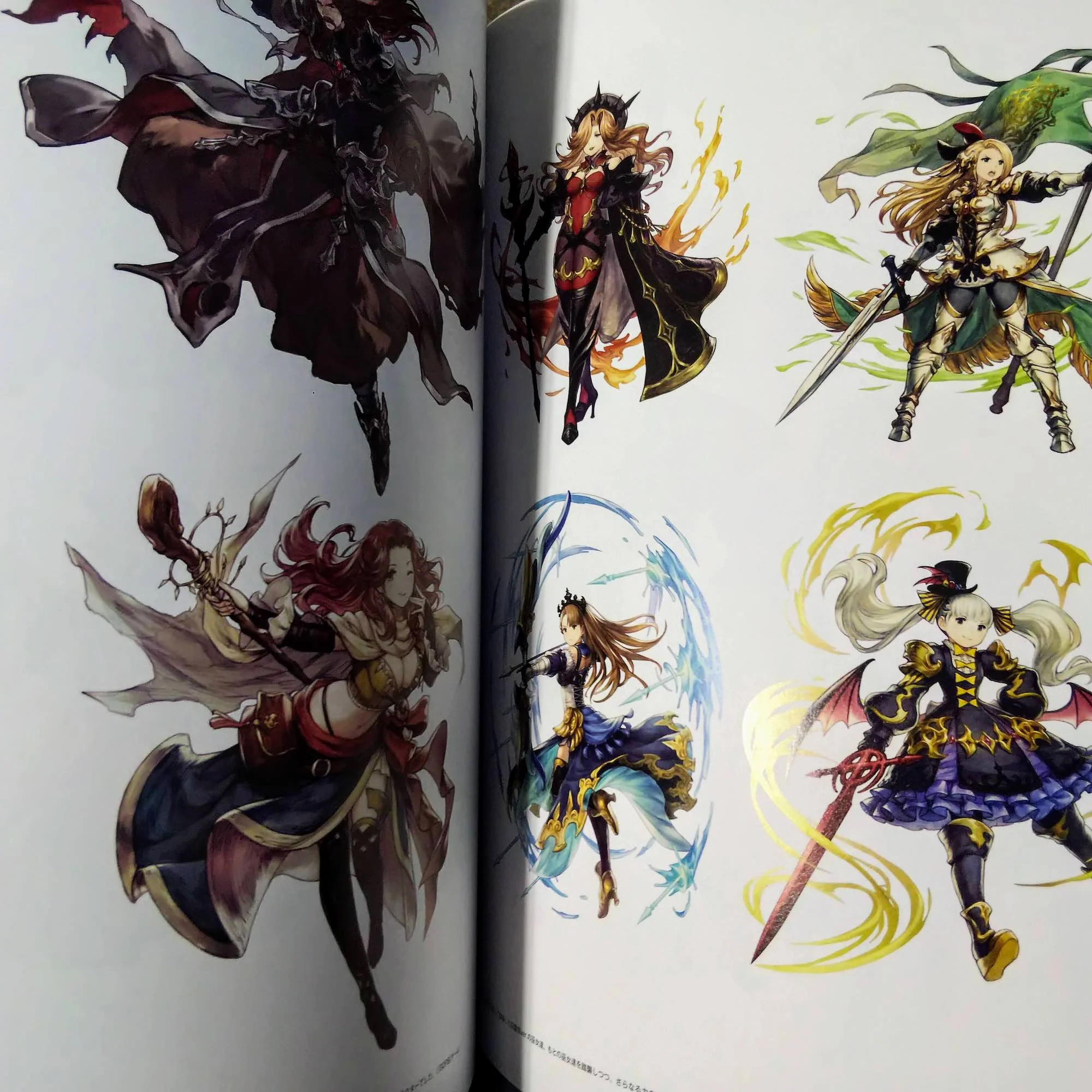 Bravely Default II 2 Design Works - Image 2