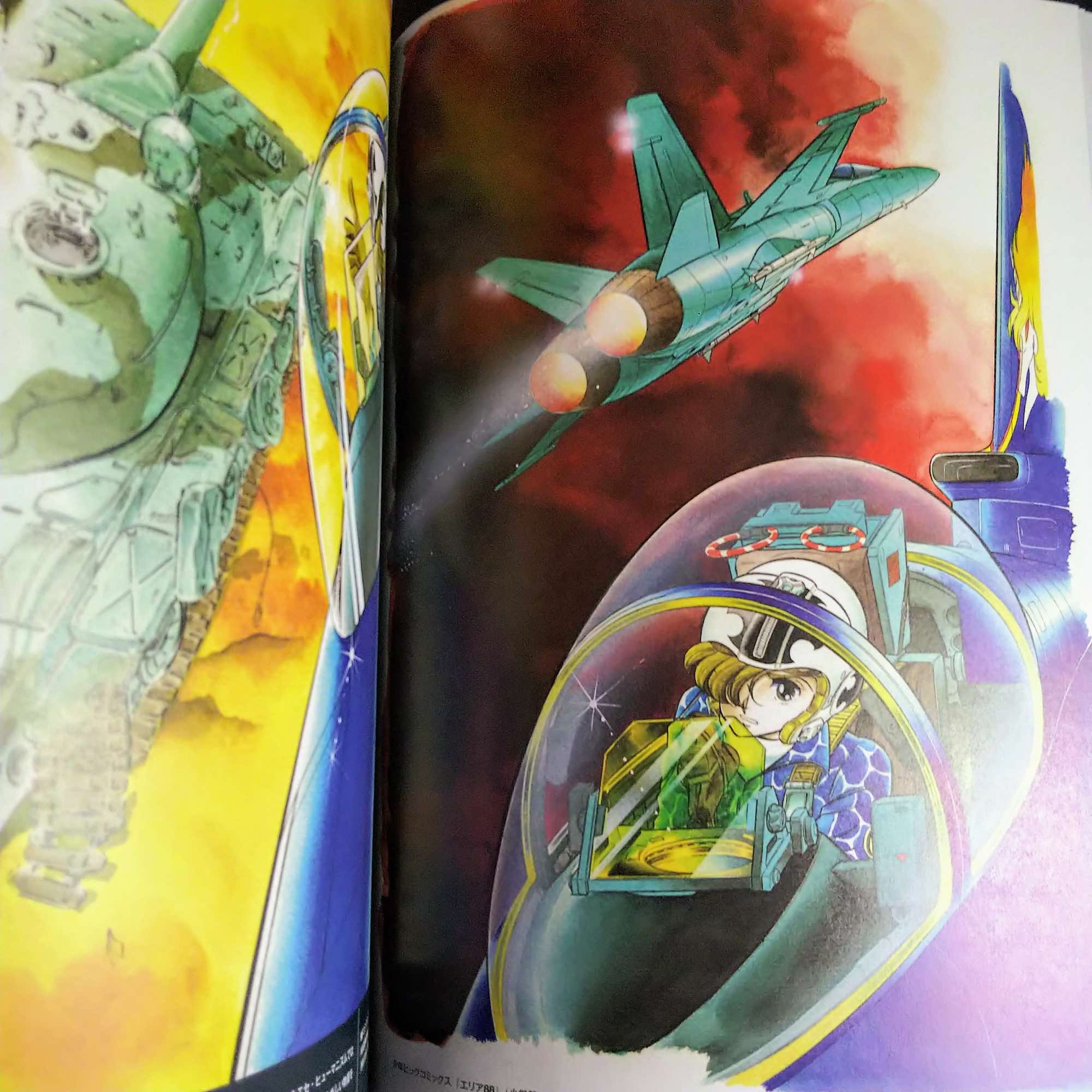 Kaoru Shintani Artworks - Image 2
